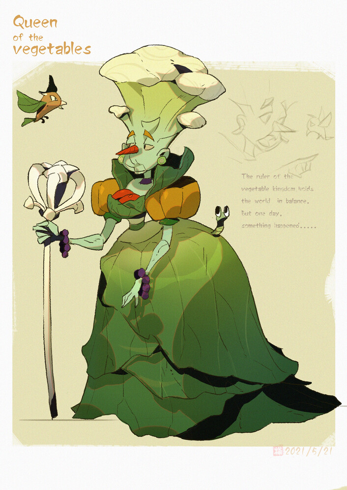 ArtStation QUEEN OF VEGETABLES