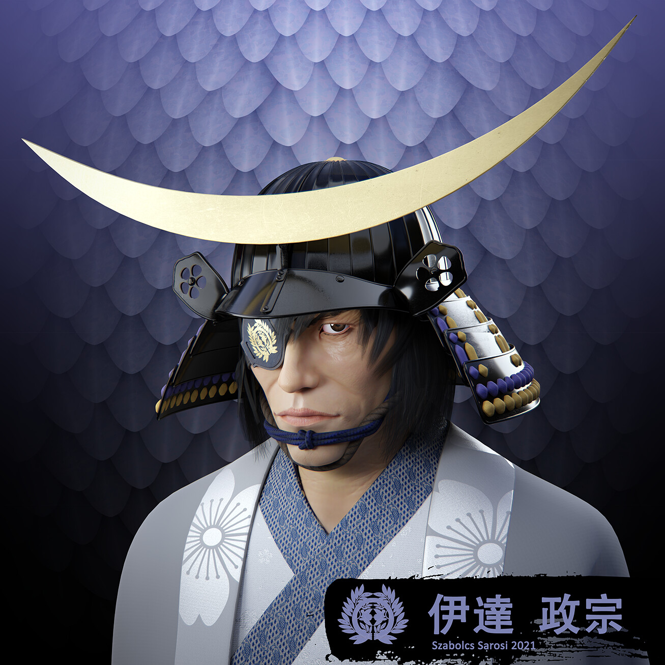 Date Masamune, Wikia Liber Proeliis
