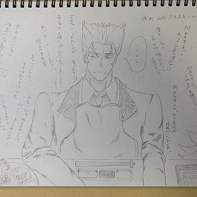 Artstation Tsubasa Hanekawa 羽川翼