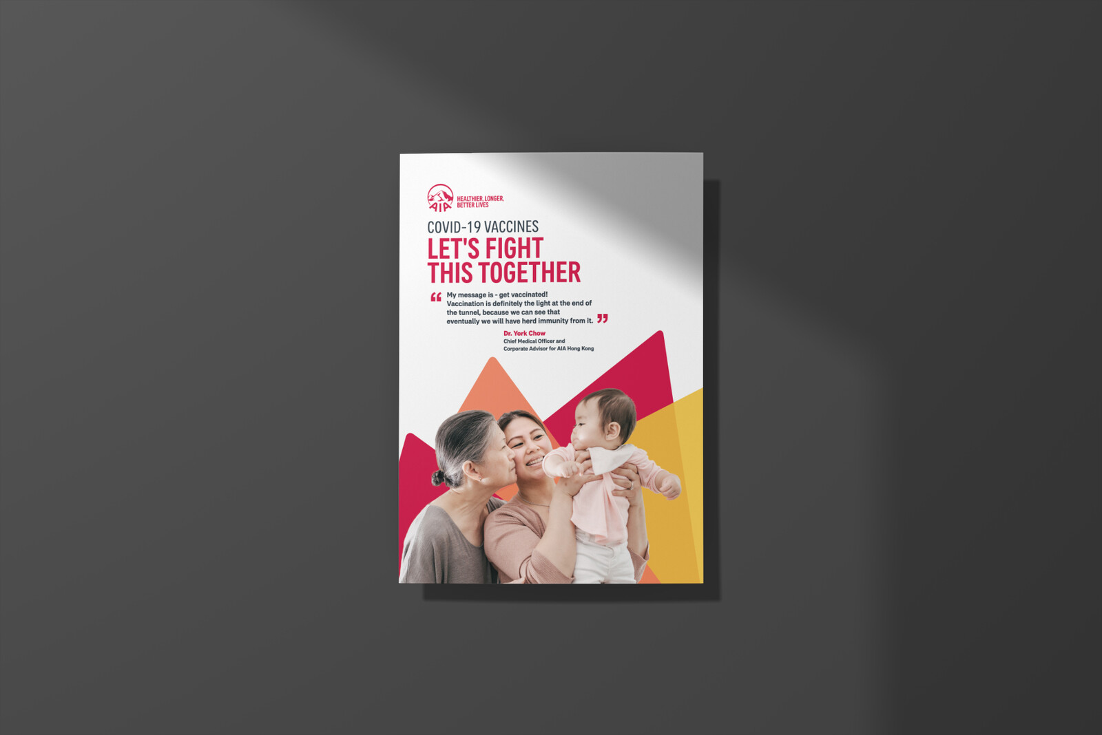 AIA Internal Communications