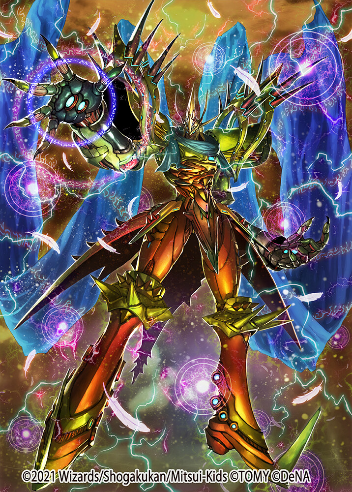 ArtStation duel masters play's