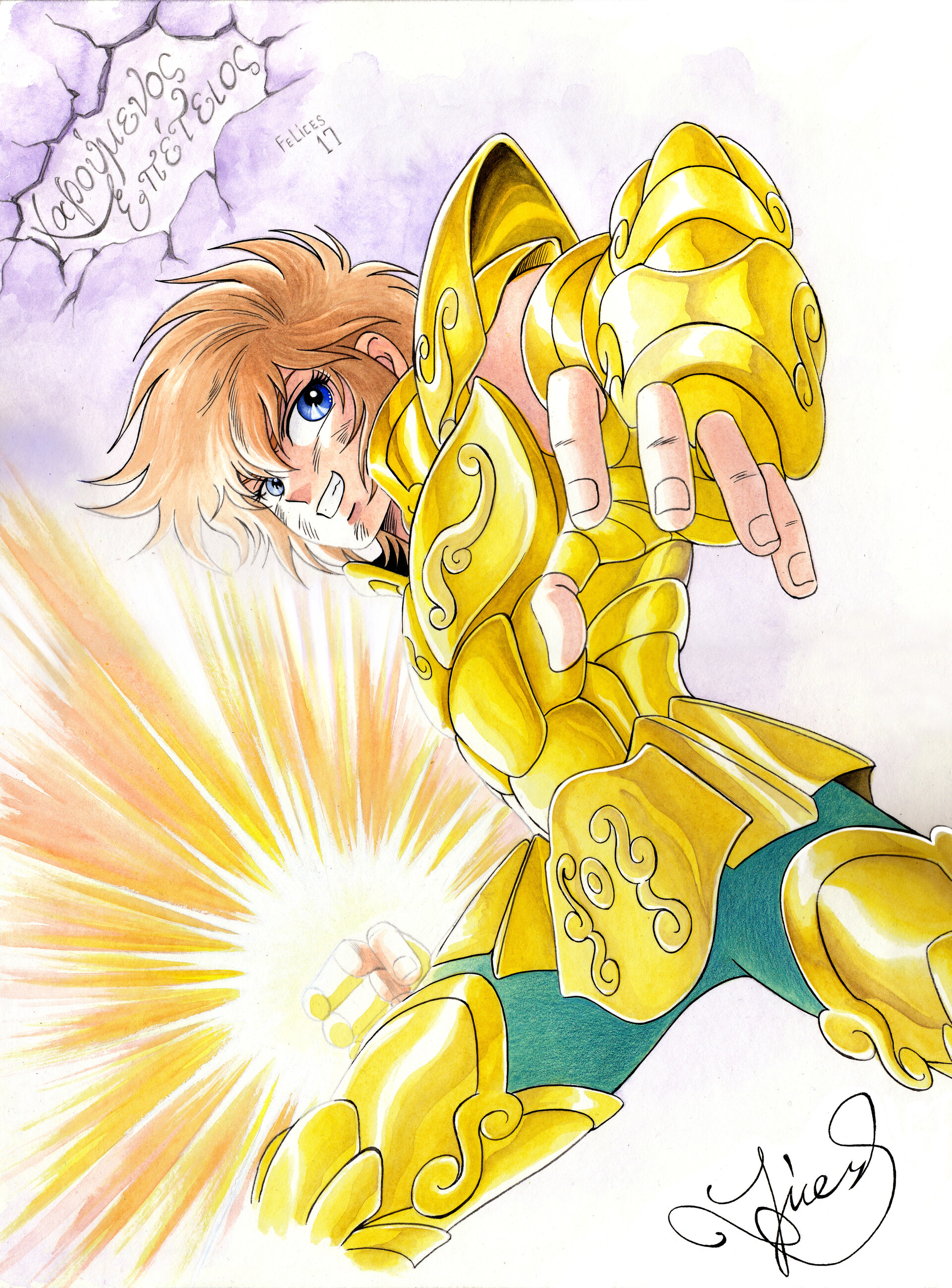 ArtStation - Saint Seiya: The Lost Canvas - Regulus