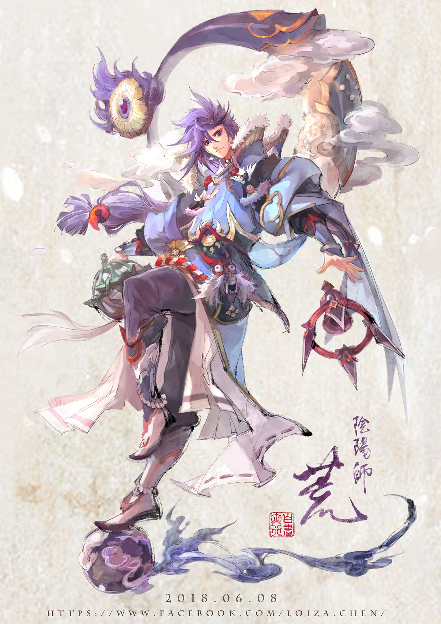 Loiza Chen - 陰陽師/荒
