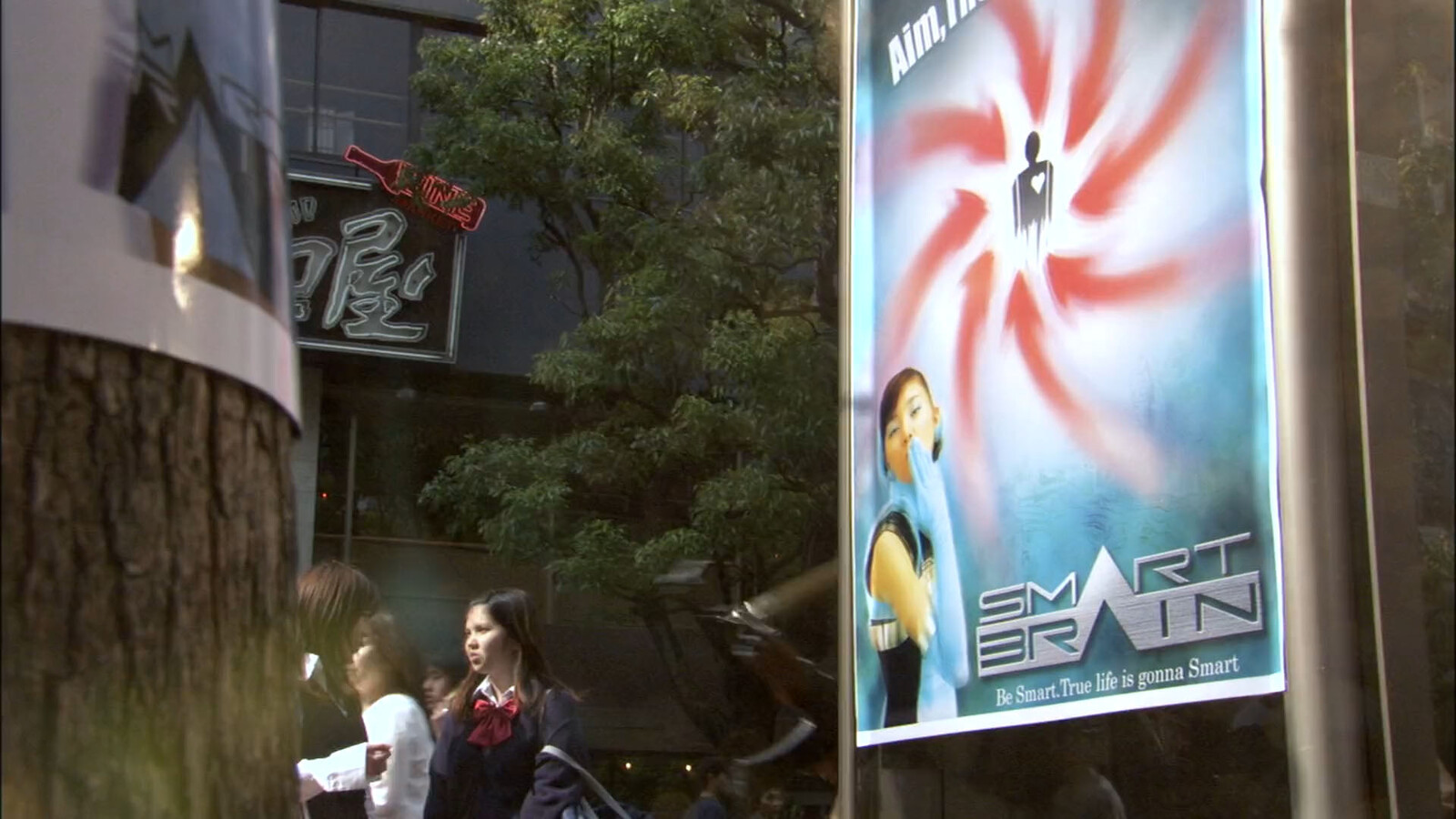 Screen-capped from Kamen Rider 555 the Movie: Paradise Lost. The movie tells the story of an alternate timeline different from the TV series which the Orphenoch successfully eradicated majority of the humans. Smart Brain expands its activities.