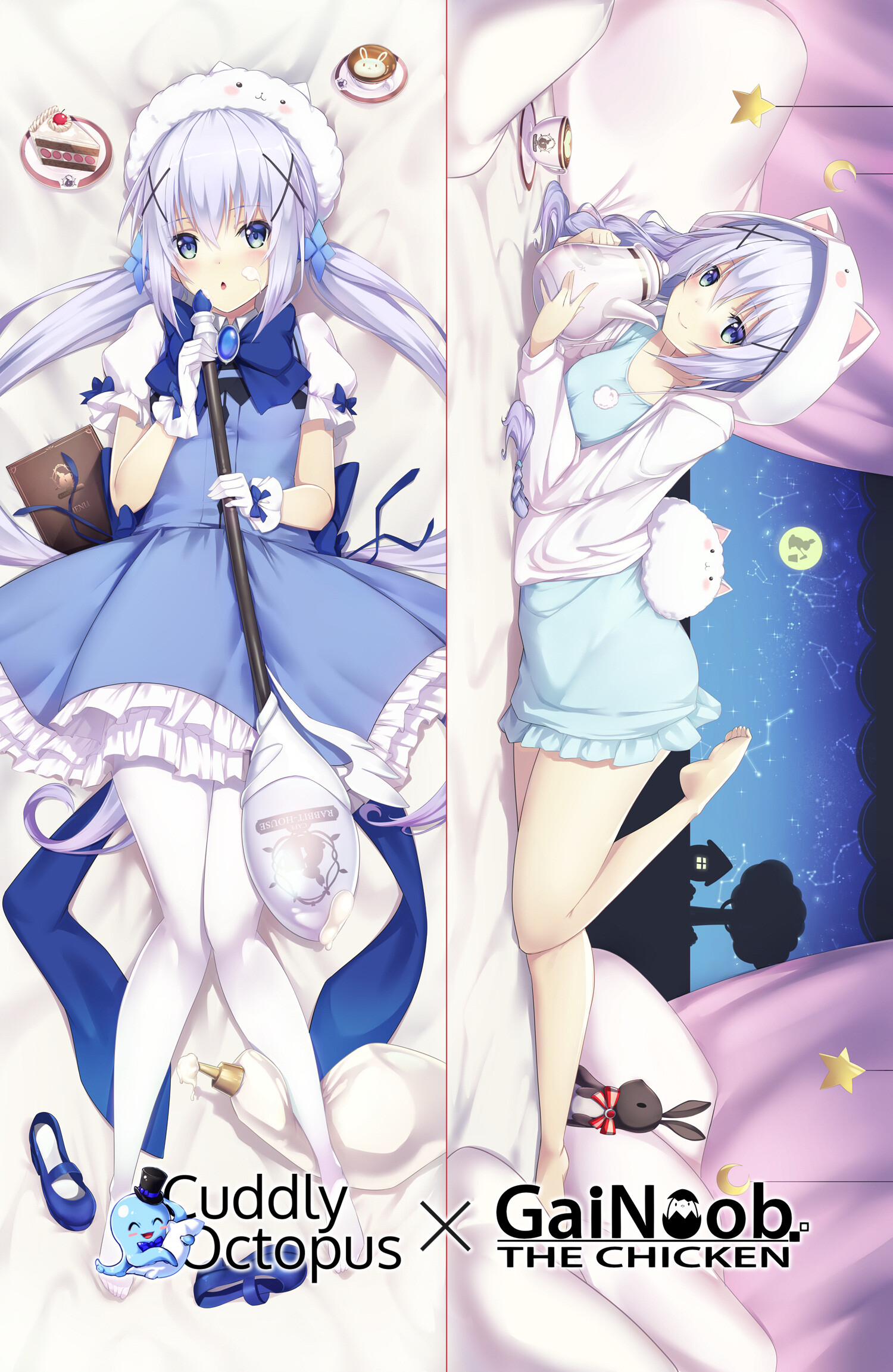 Kafuu chino dakimakura deals