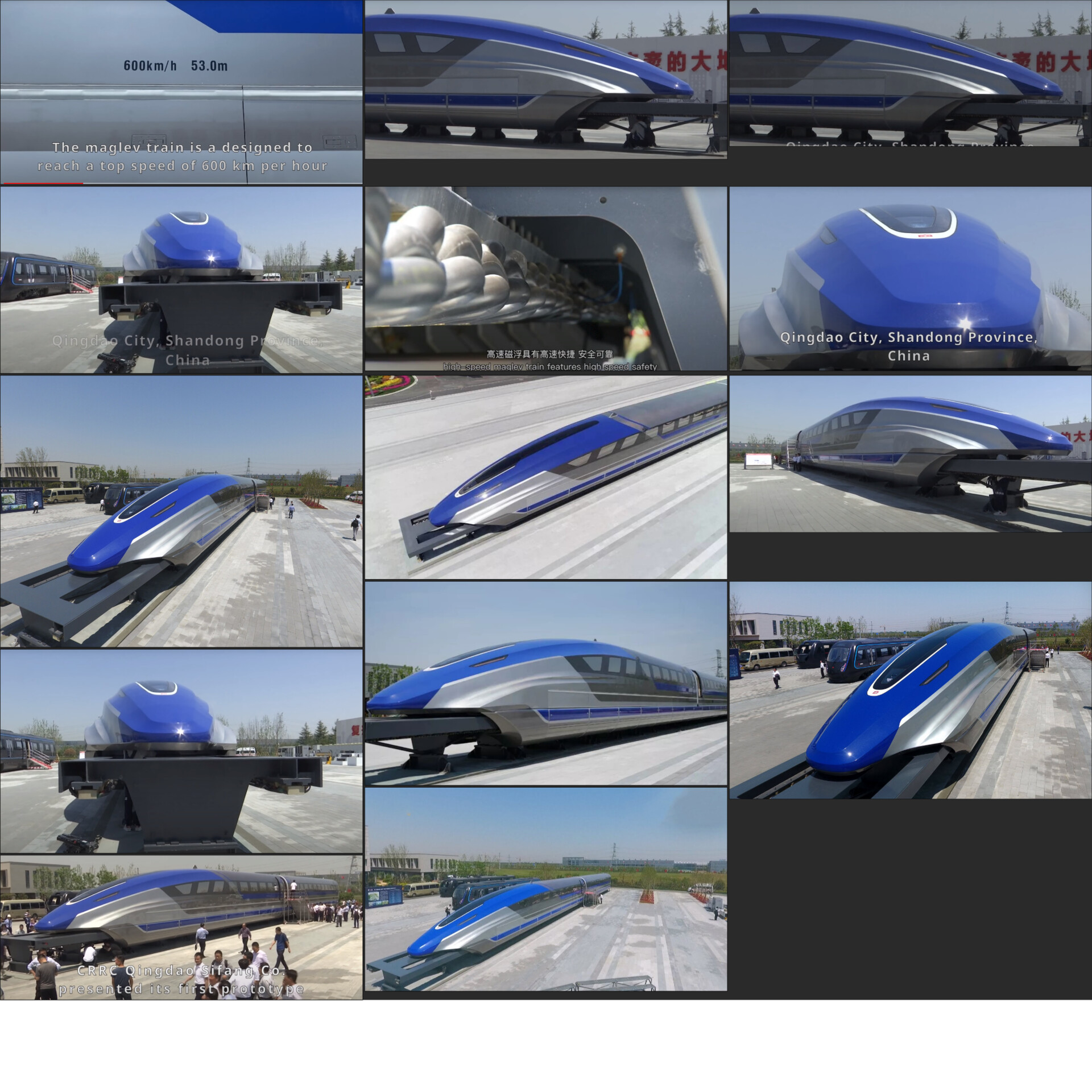49  Best maglev design Wallpaper Collection