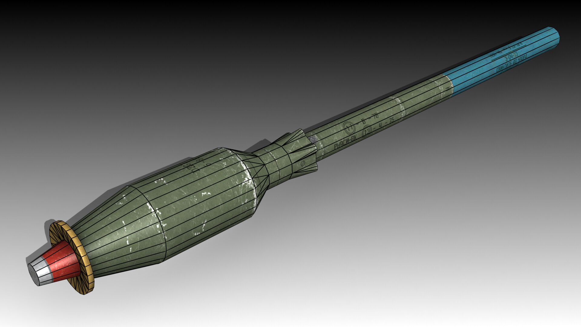 ArtStation - RPG-7 Warheads (2015)