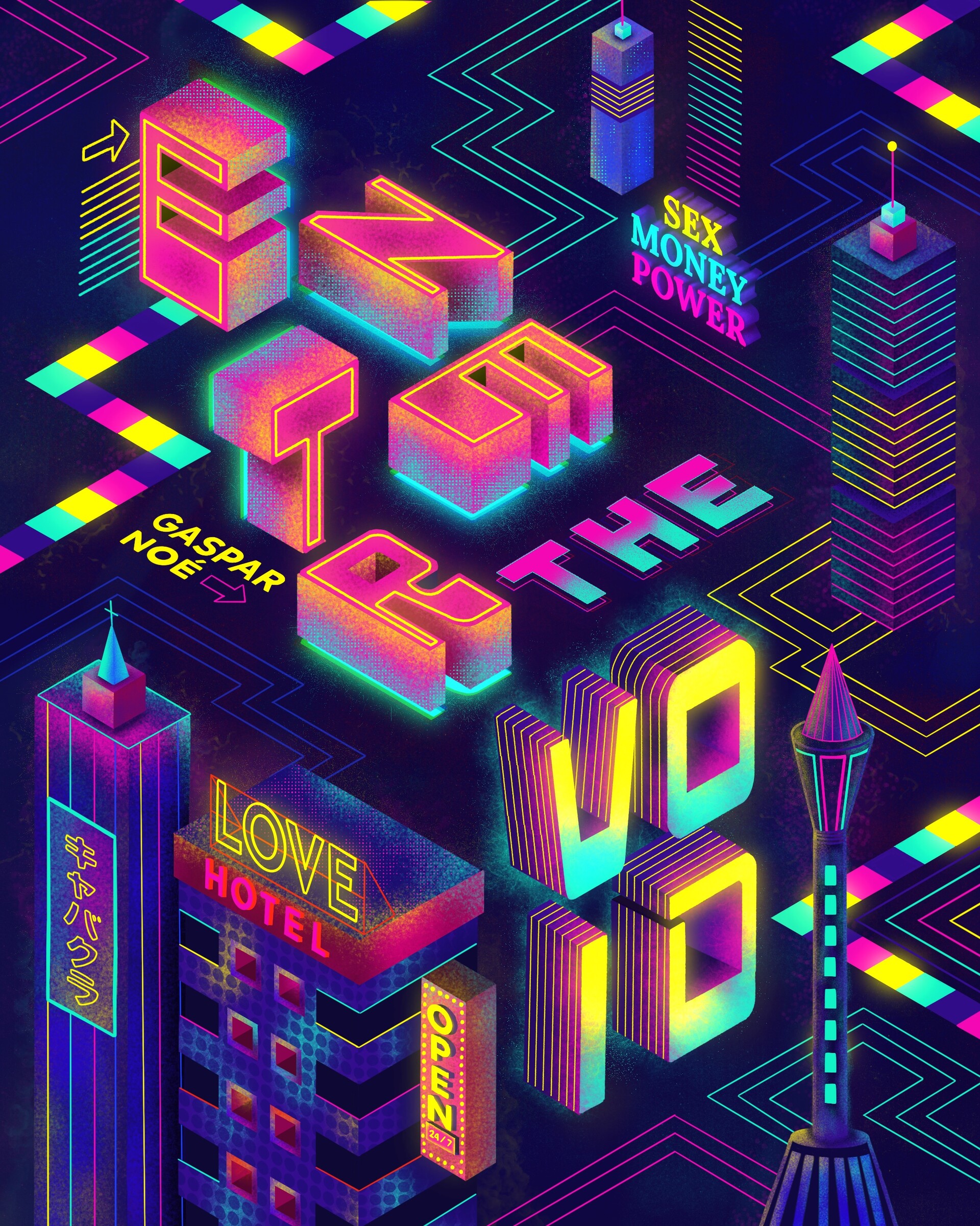 ArtStation - Enter the void