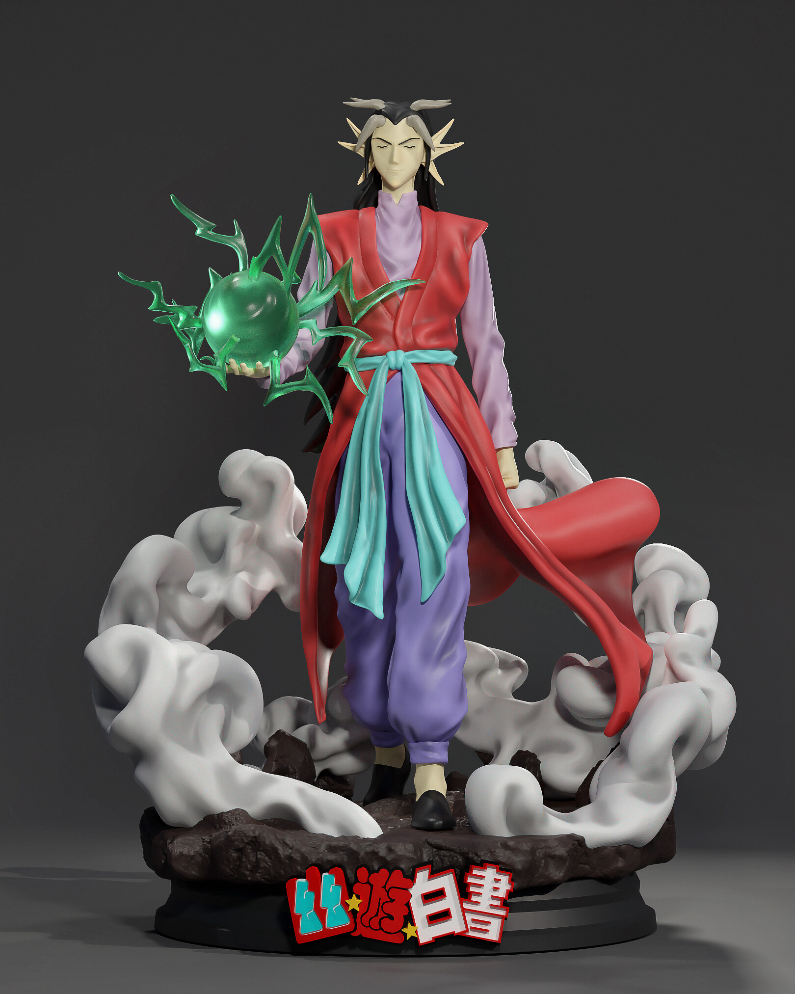 ArtStation - Yomi - Yu yu Hakusho