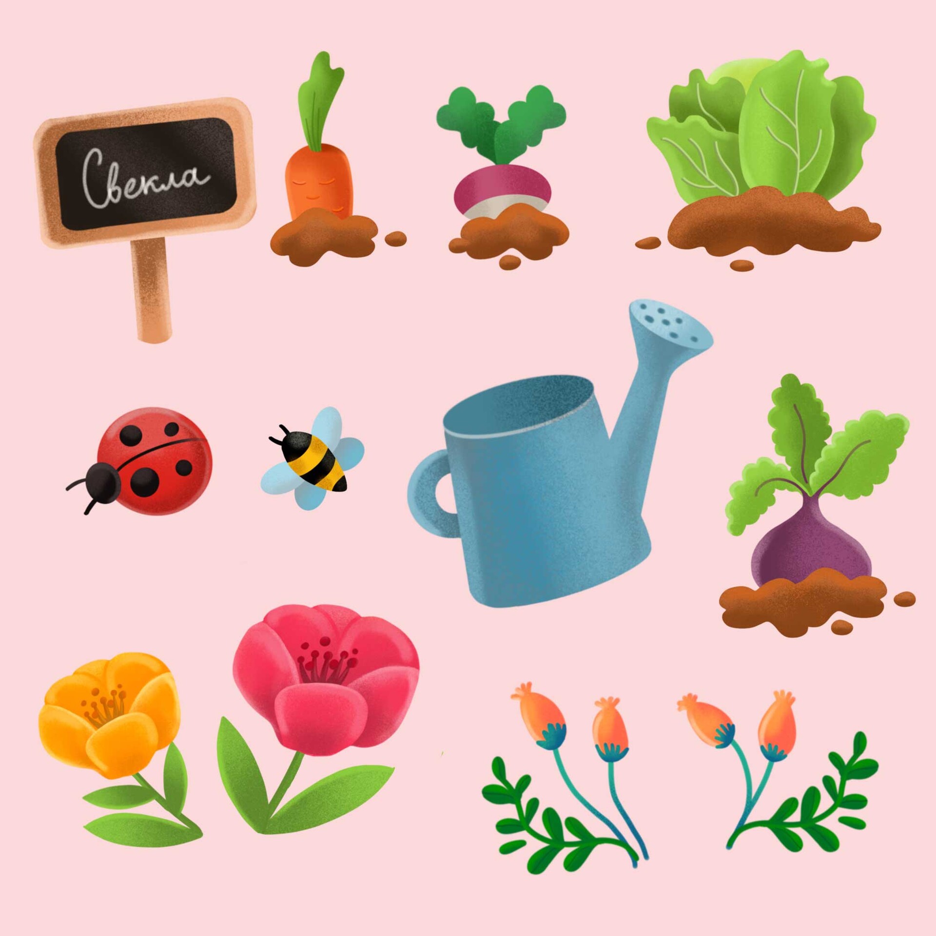 ArtStation Garden clipart