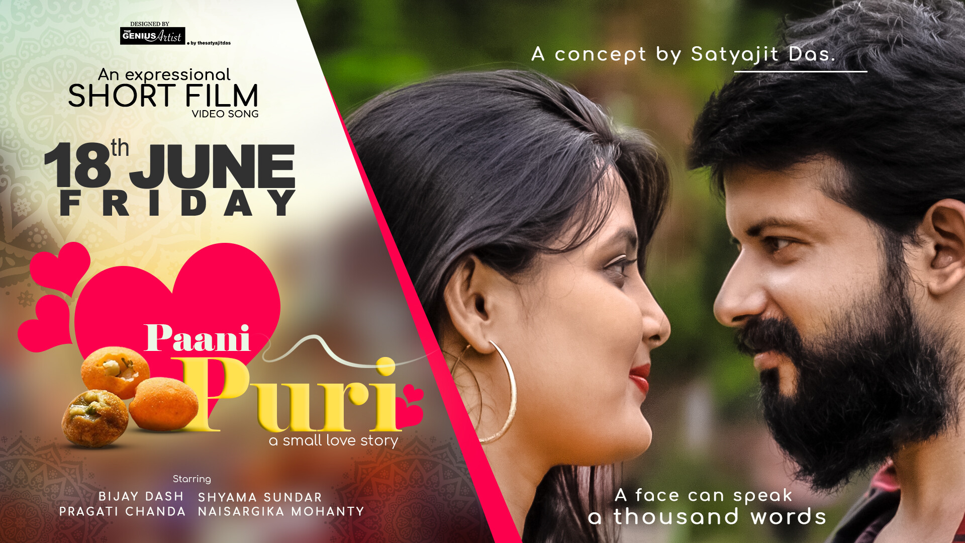 Genius movie love story full 2025 hd