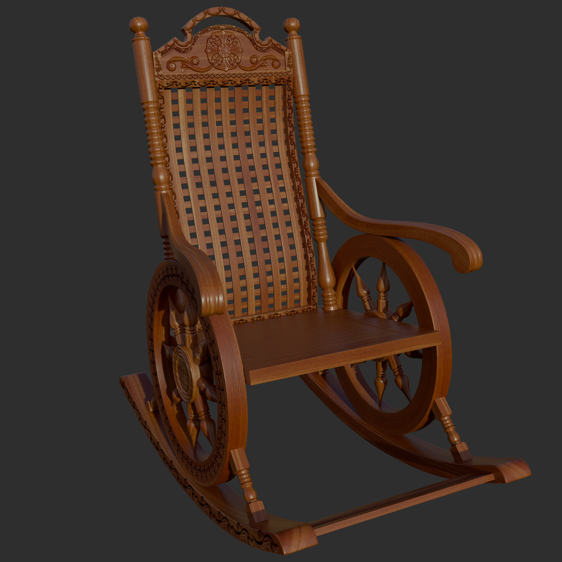 Rajesh deals rocking chair