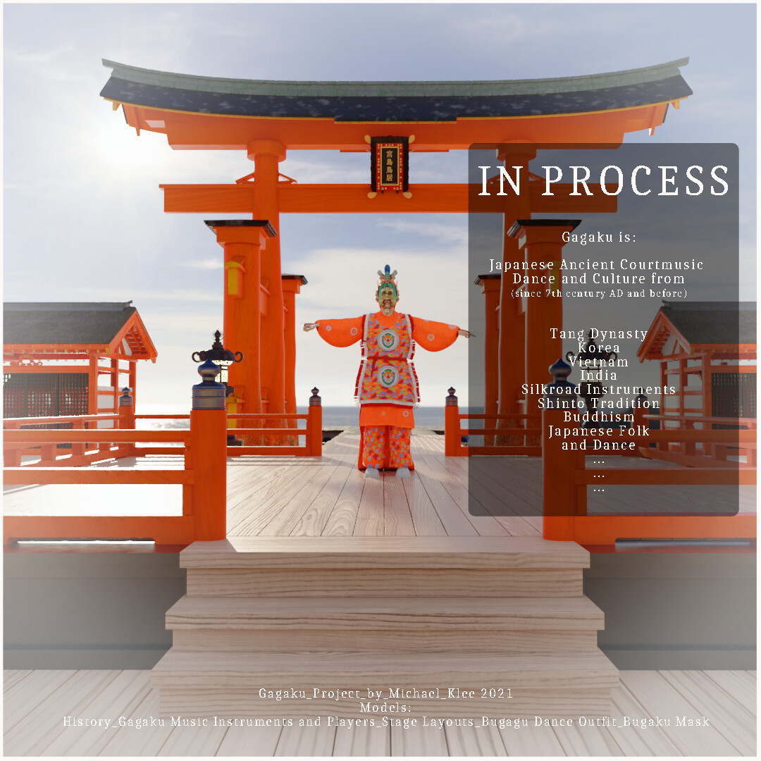 Gagaku Stage Itsukushima Shrine _ Bugaku Dance Character Cao Changgong 高长恭
