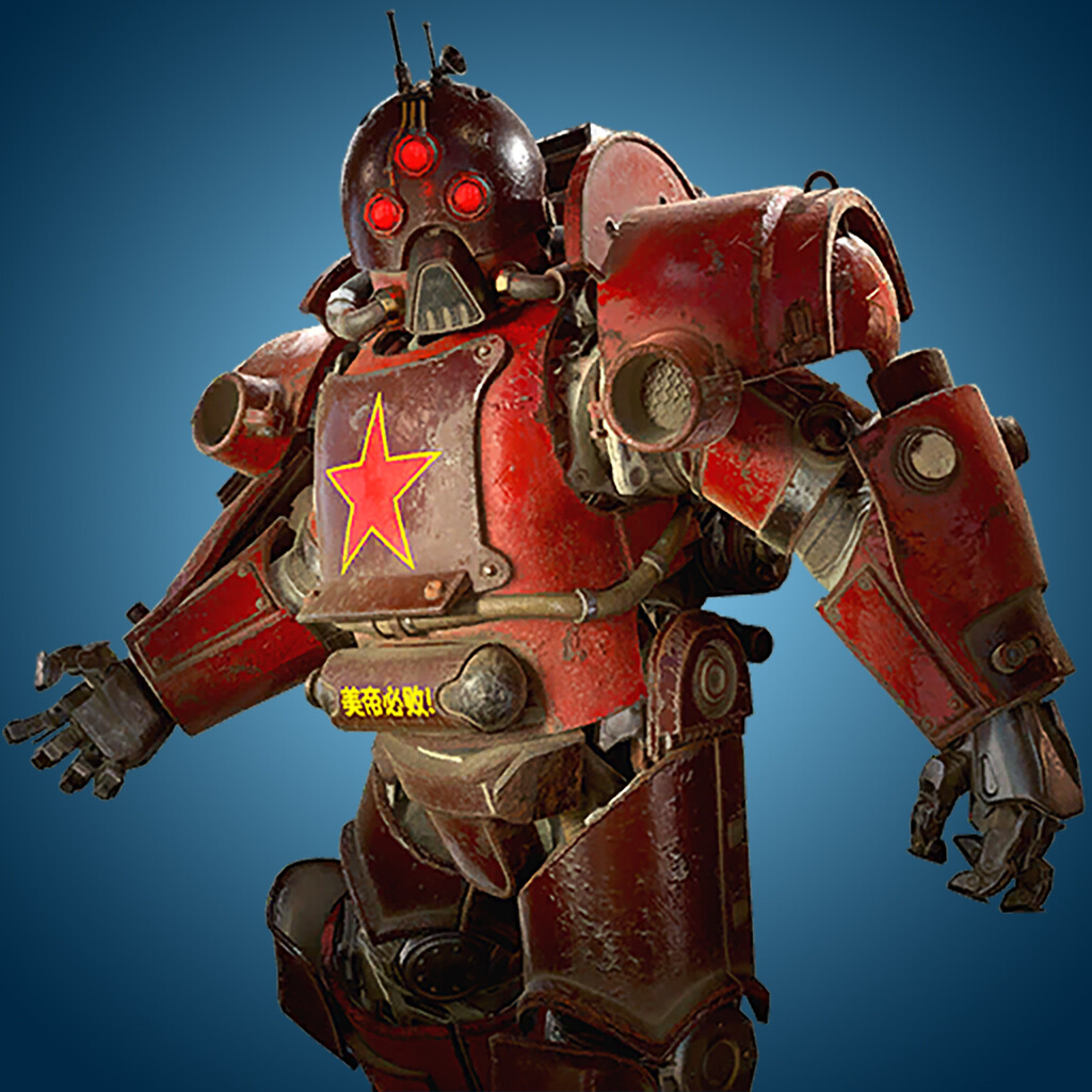 Jason smith communist power armor