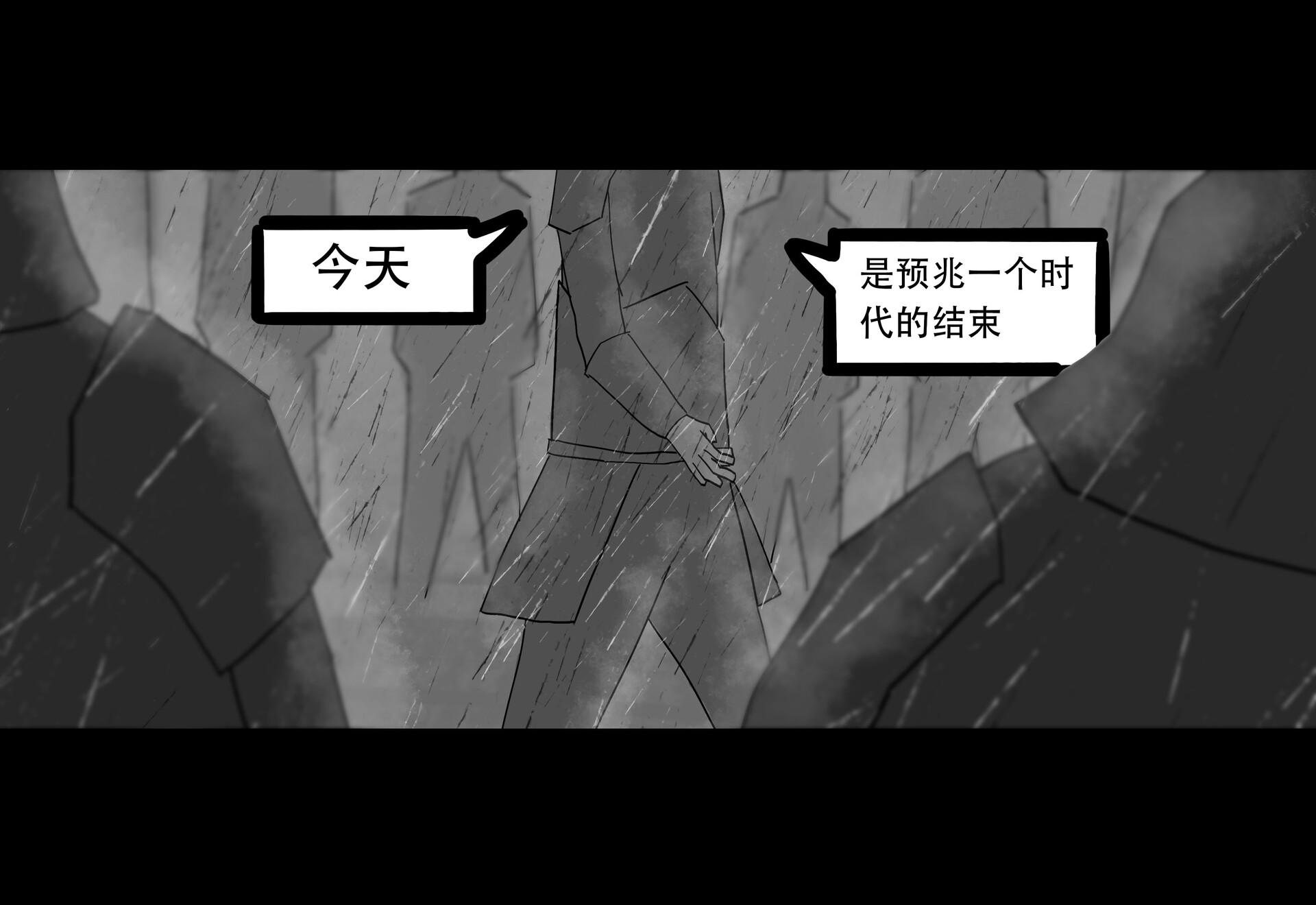 Fantastic Drawing Skills 9