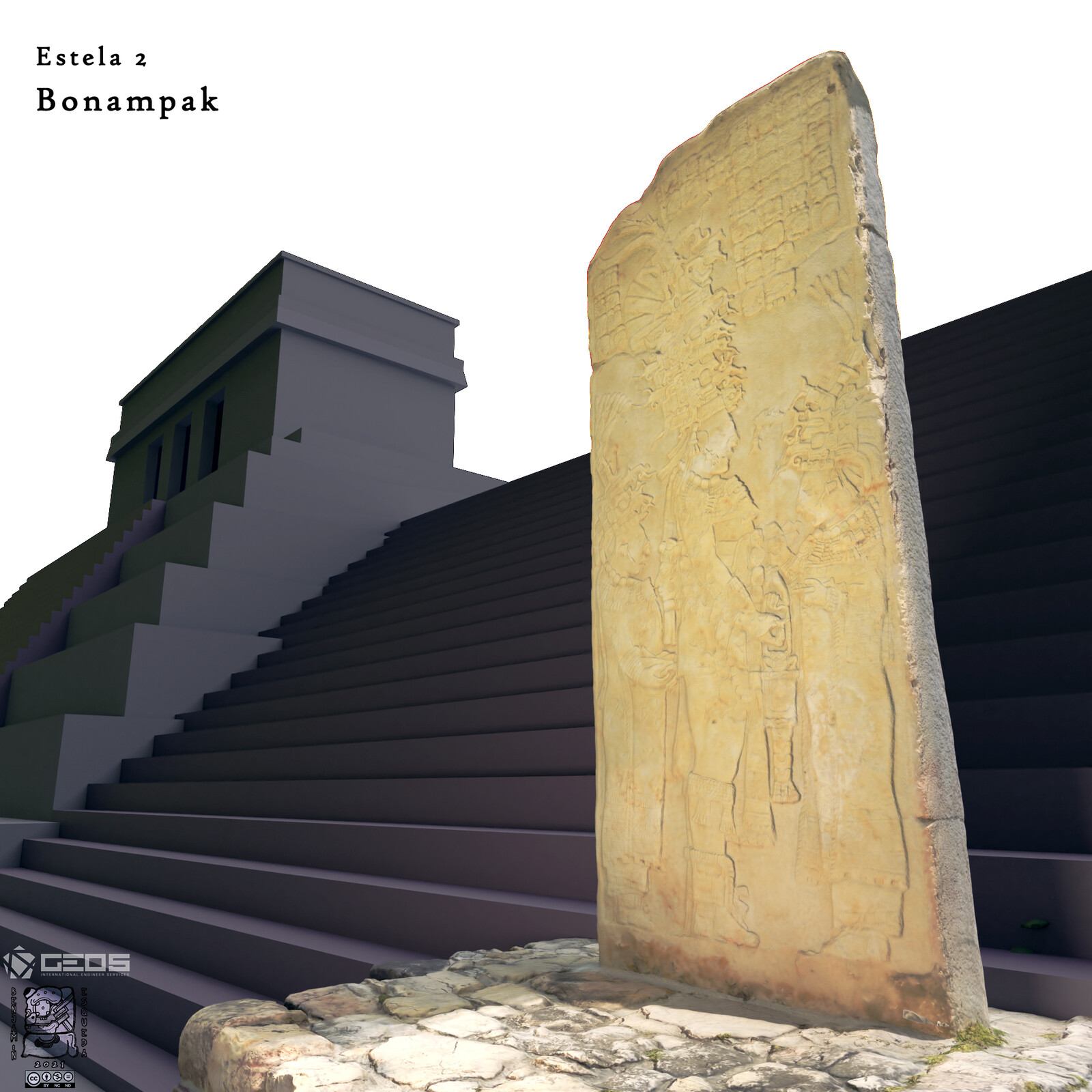 Next to the stelae is Structre 2 of the Great Acropolis.