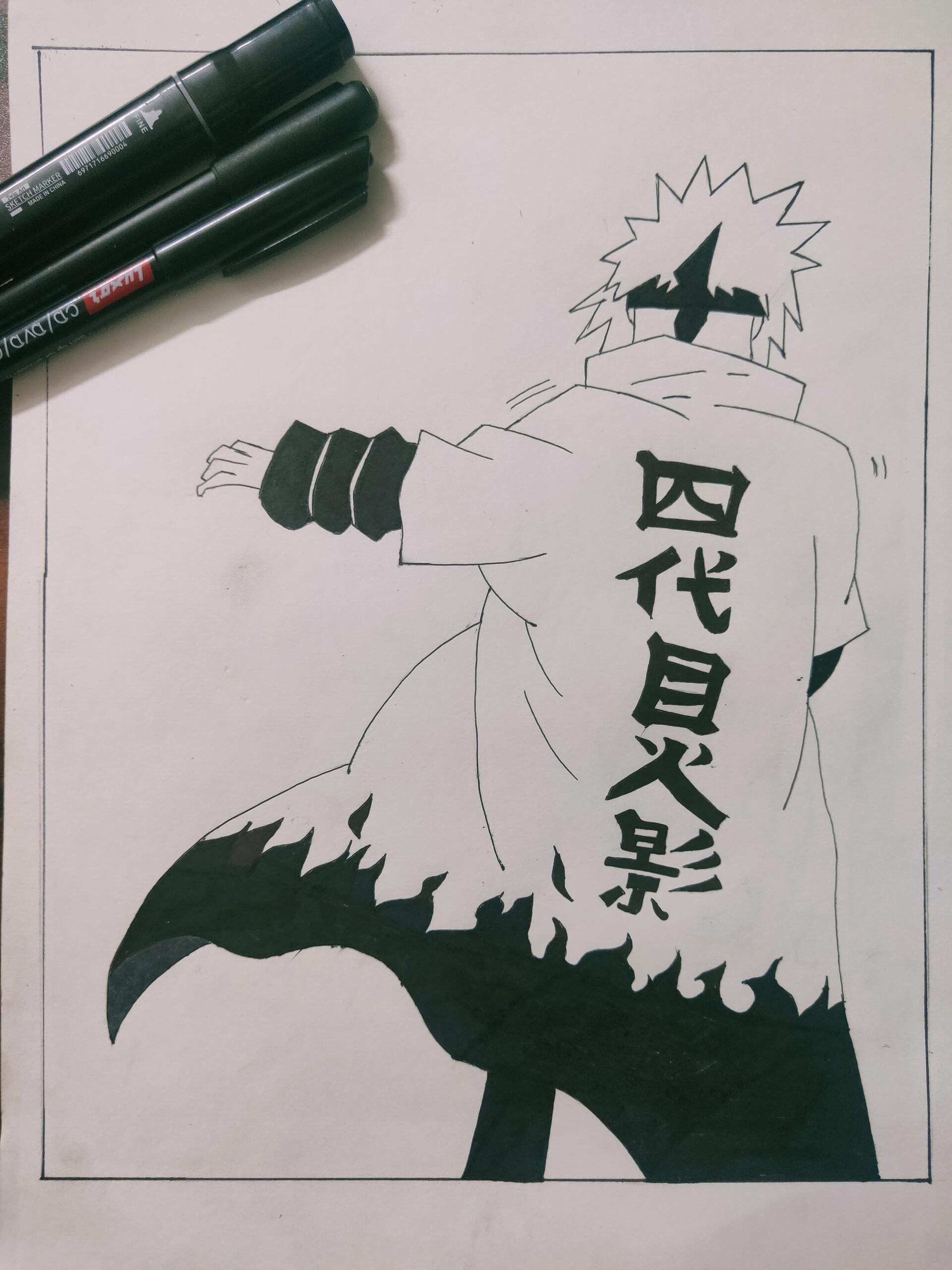 How to Draw Minato Namikaze - Naruto - YouTube