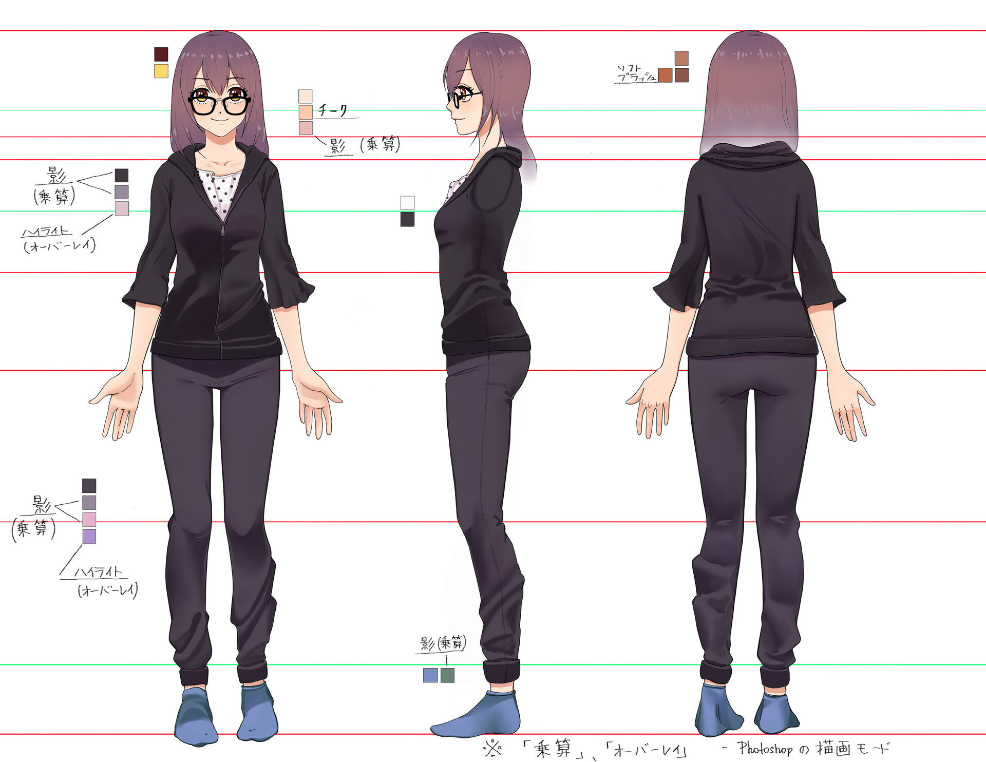 Top 184   Anime character turnaround sheet Lestwinsonline com