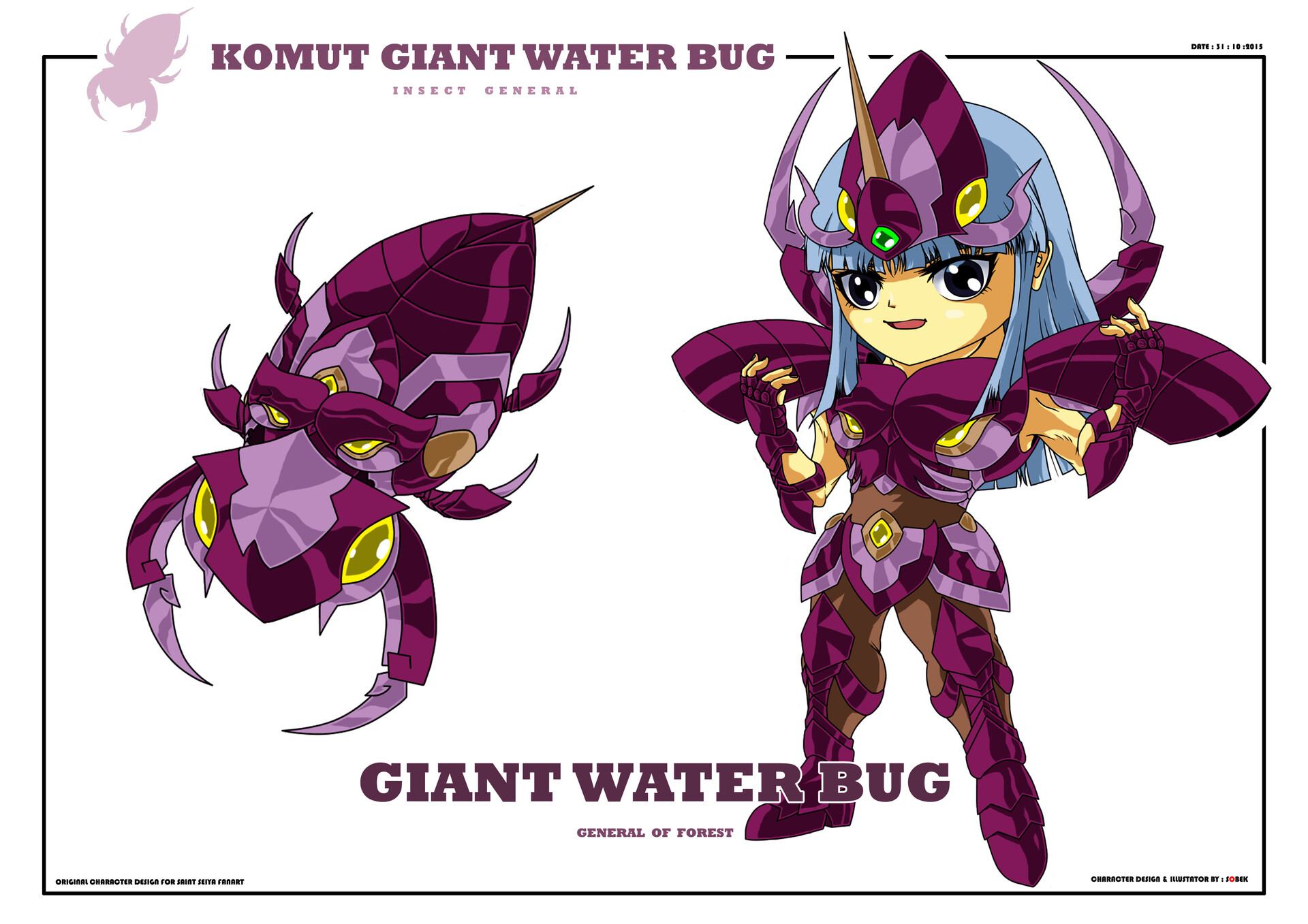 ArtStation Giant Water bug
