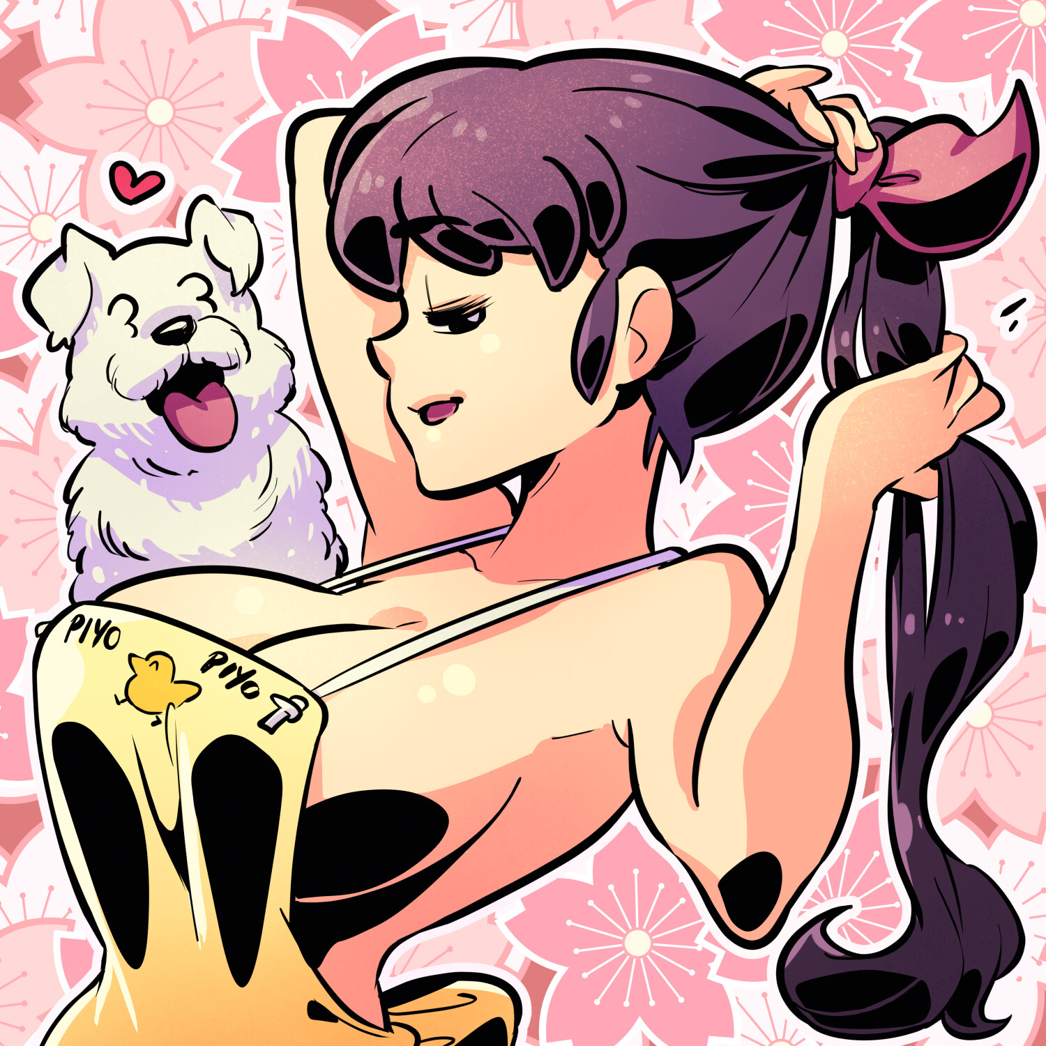 Maison Ikkoku.