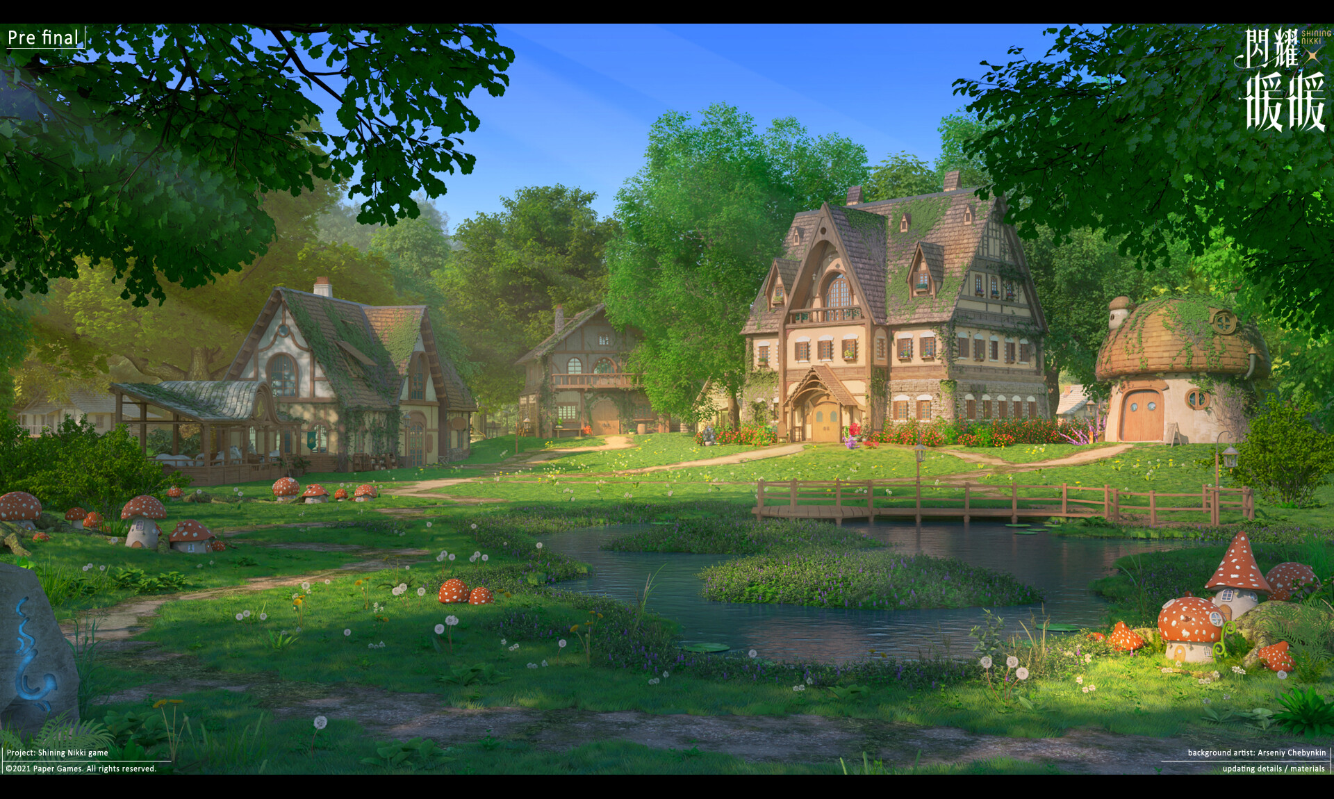 arseniy-chebynkin-homing-pigeon-forest-stable