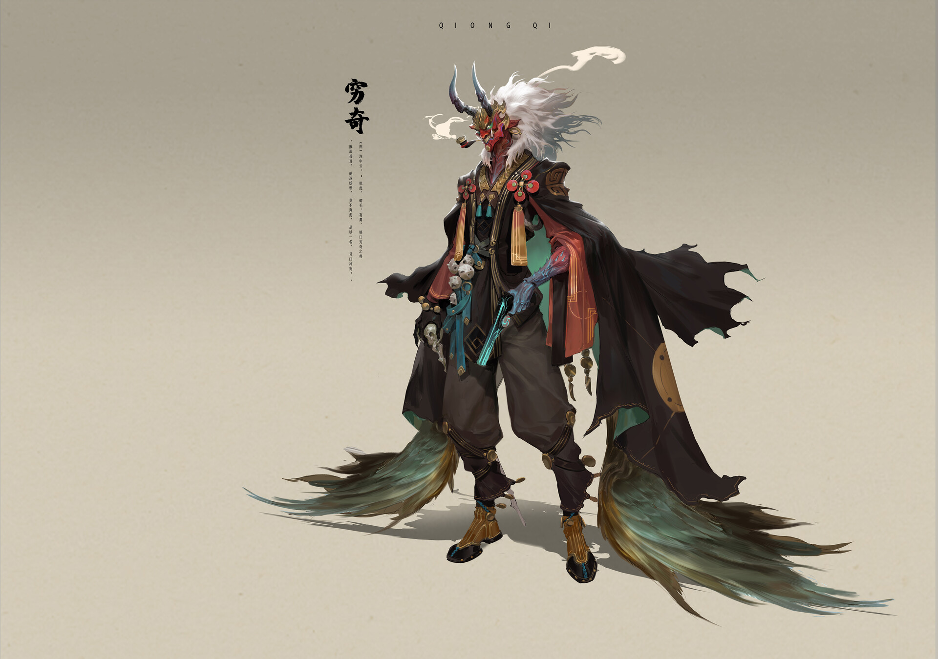 zhongx-wu-0.jpg?1626288491