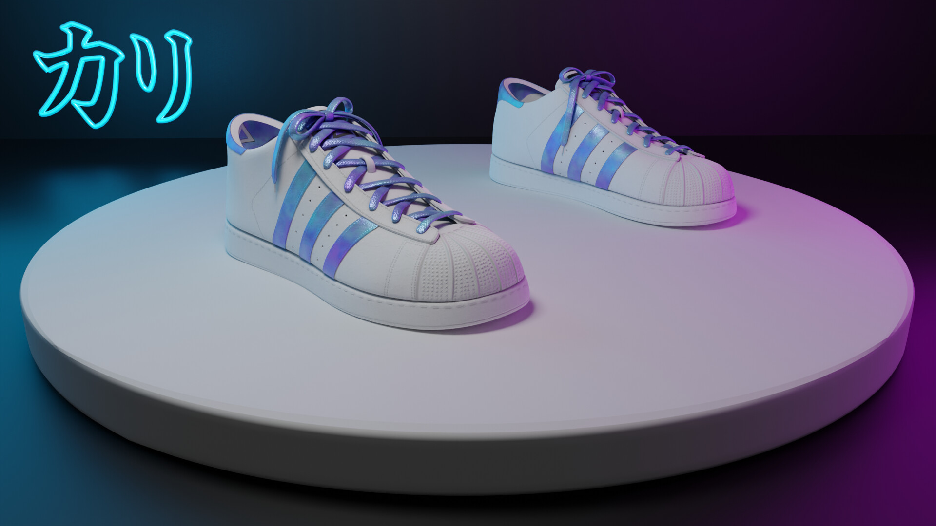 ArtStation Stylized Adidas Superstars