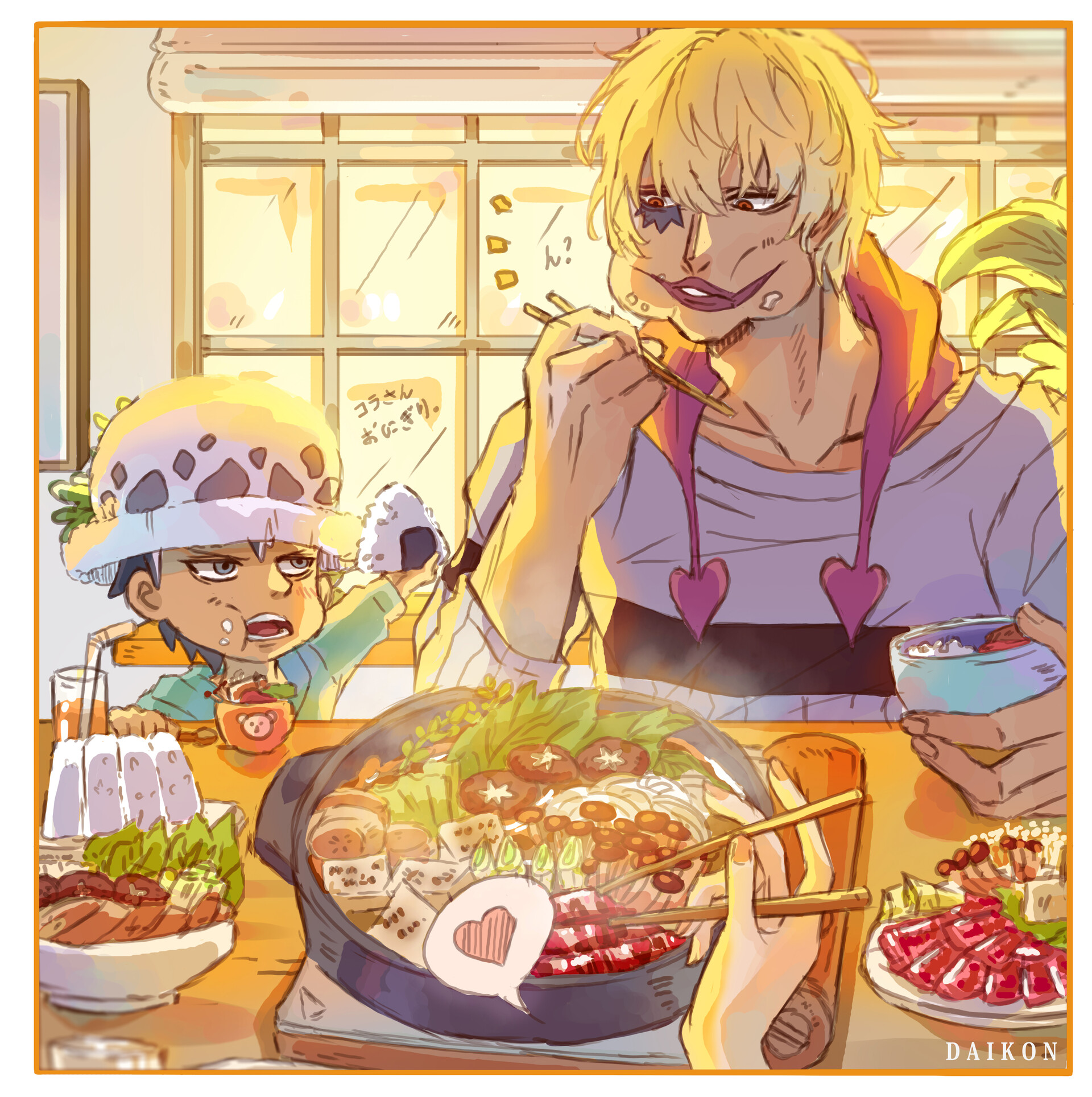 Artstation ロシナンテ ロー ダイコン