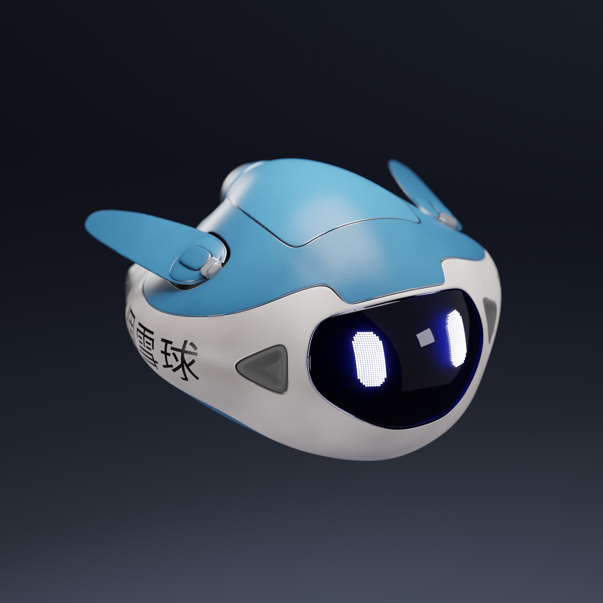 snowball overwatch magnetic levitating figurine