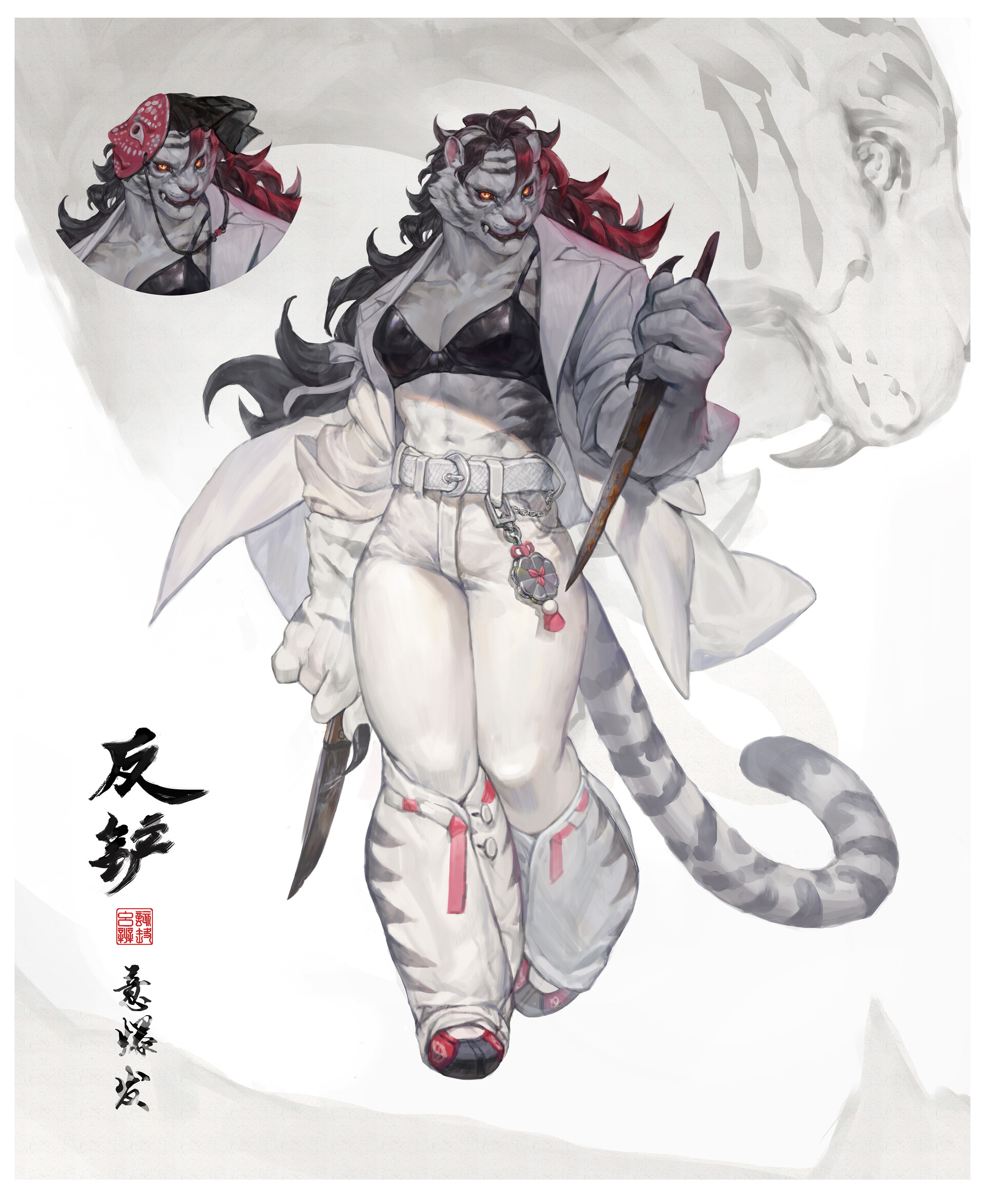 ArtStation - Oni Slayer character design