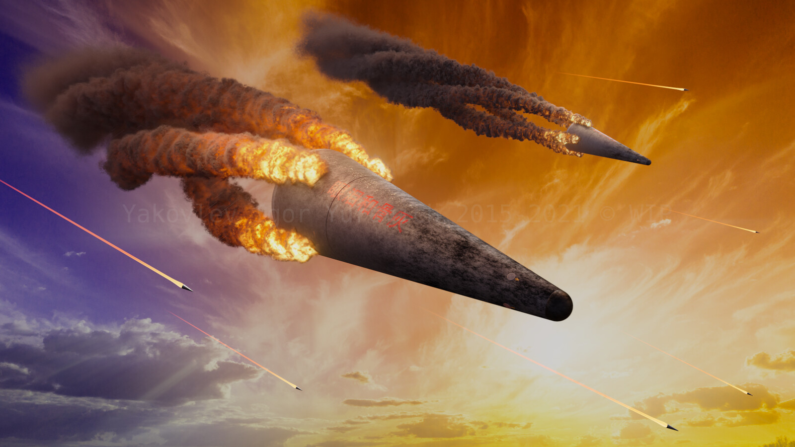 warhead