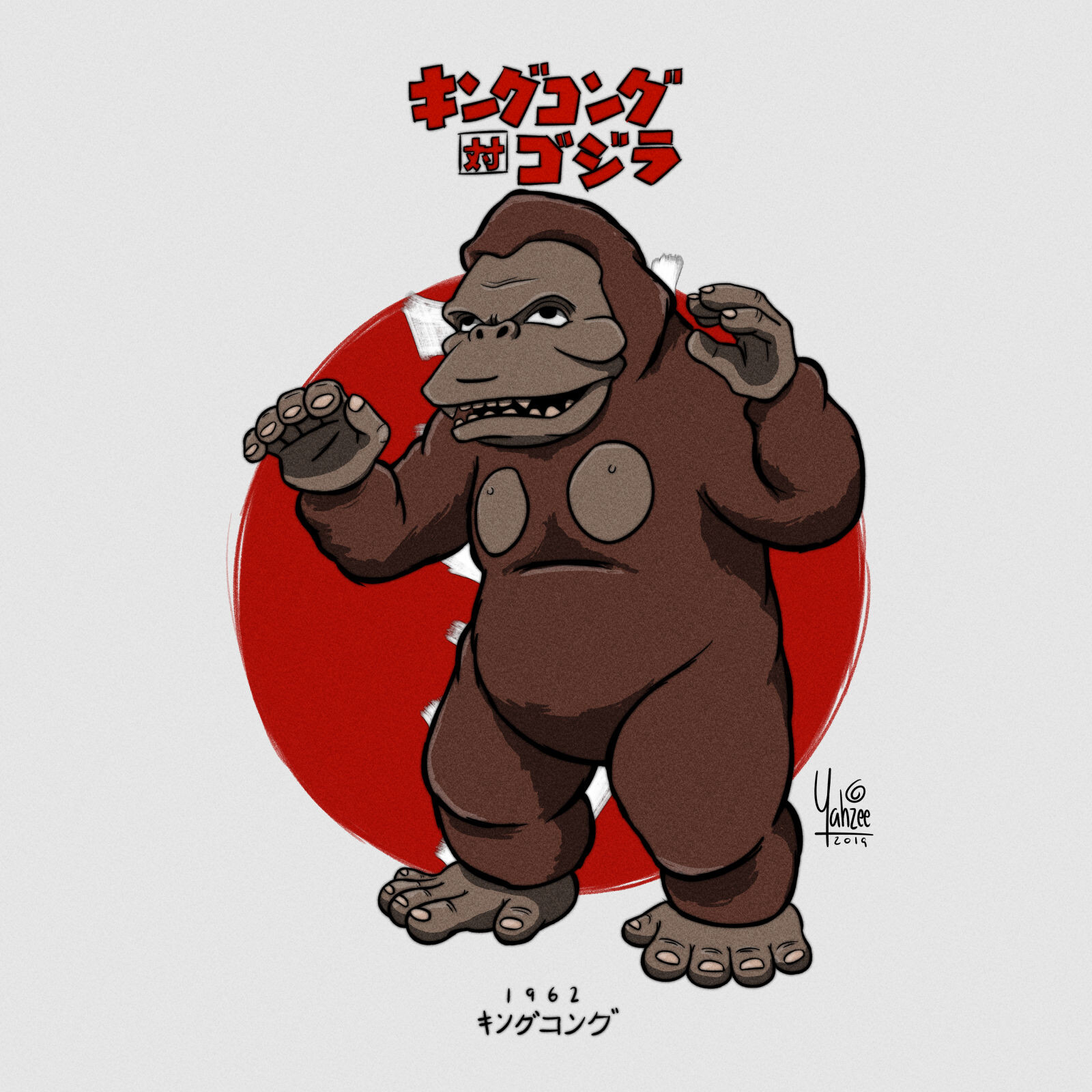 KingKong　希少！Mister Cartoon Beat Box maxresdefault.jpg