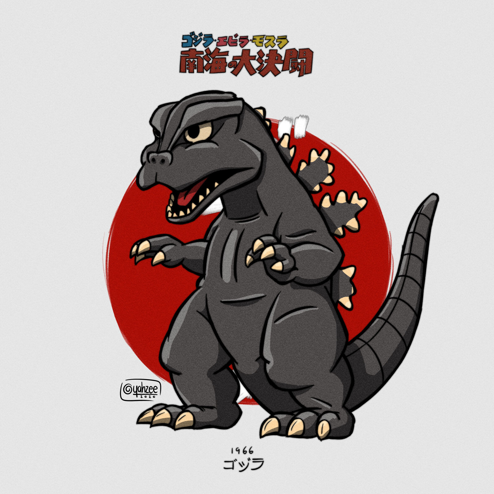 Yahzee - Godzilla from Ebirah, Horror of the Deep (1966)