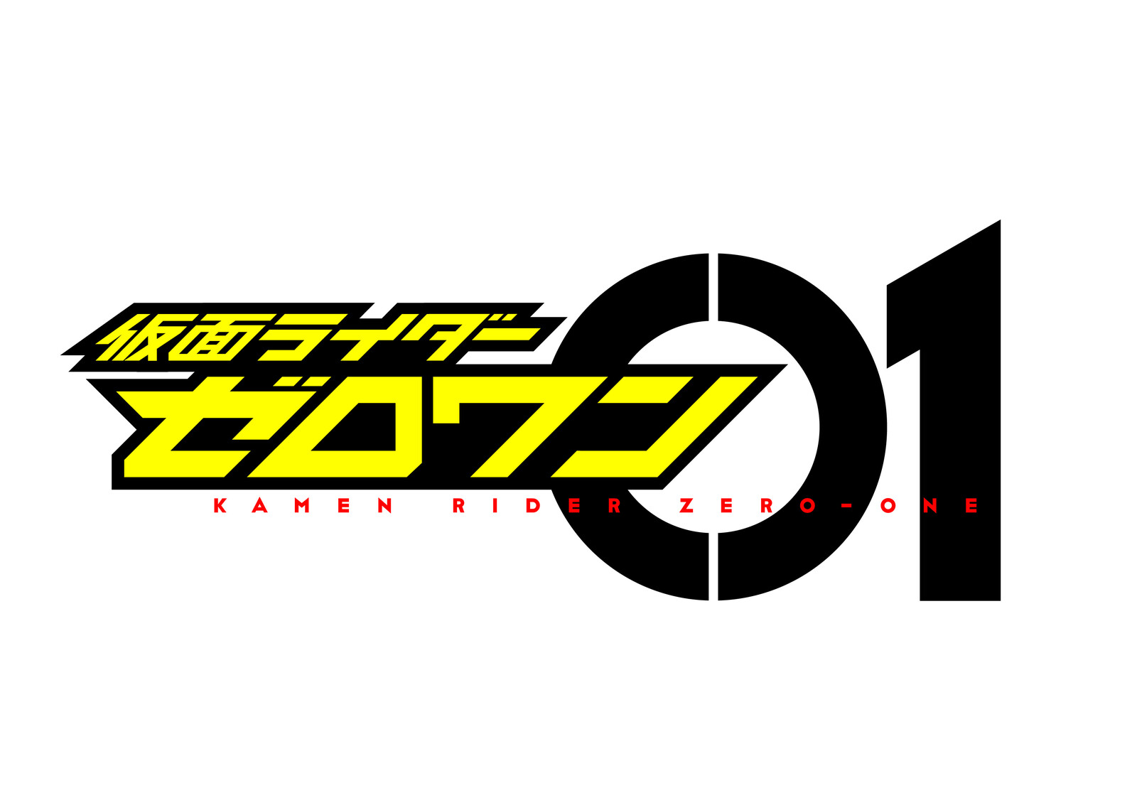 Reference Picture: I found this while searching Google with any key terms relating to Zero-One.

Serves as the base for recreation.