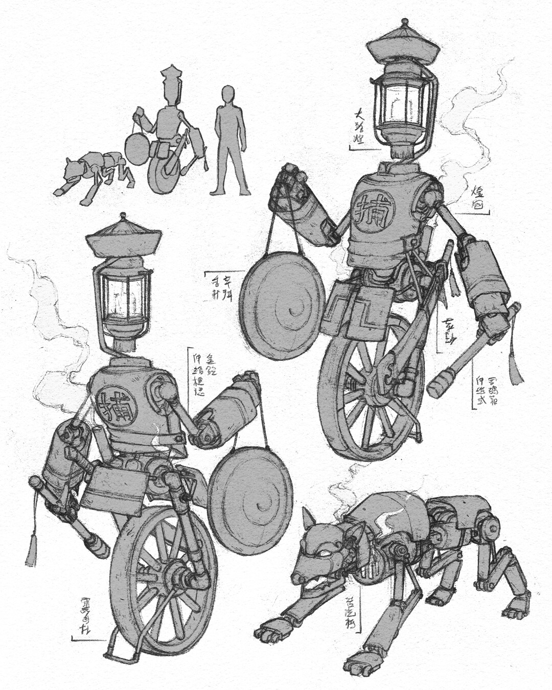 A redesign of an earlier works. 

The Night Patrol is armed with a baton and gong alarm and flanked by a mechanical hound. Assassin and thieves would be wise to stay clear from the circle of light emitted by the lantern head. 