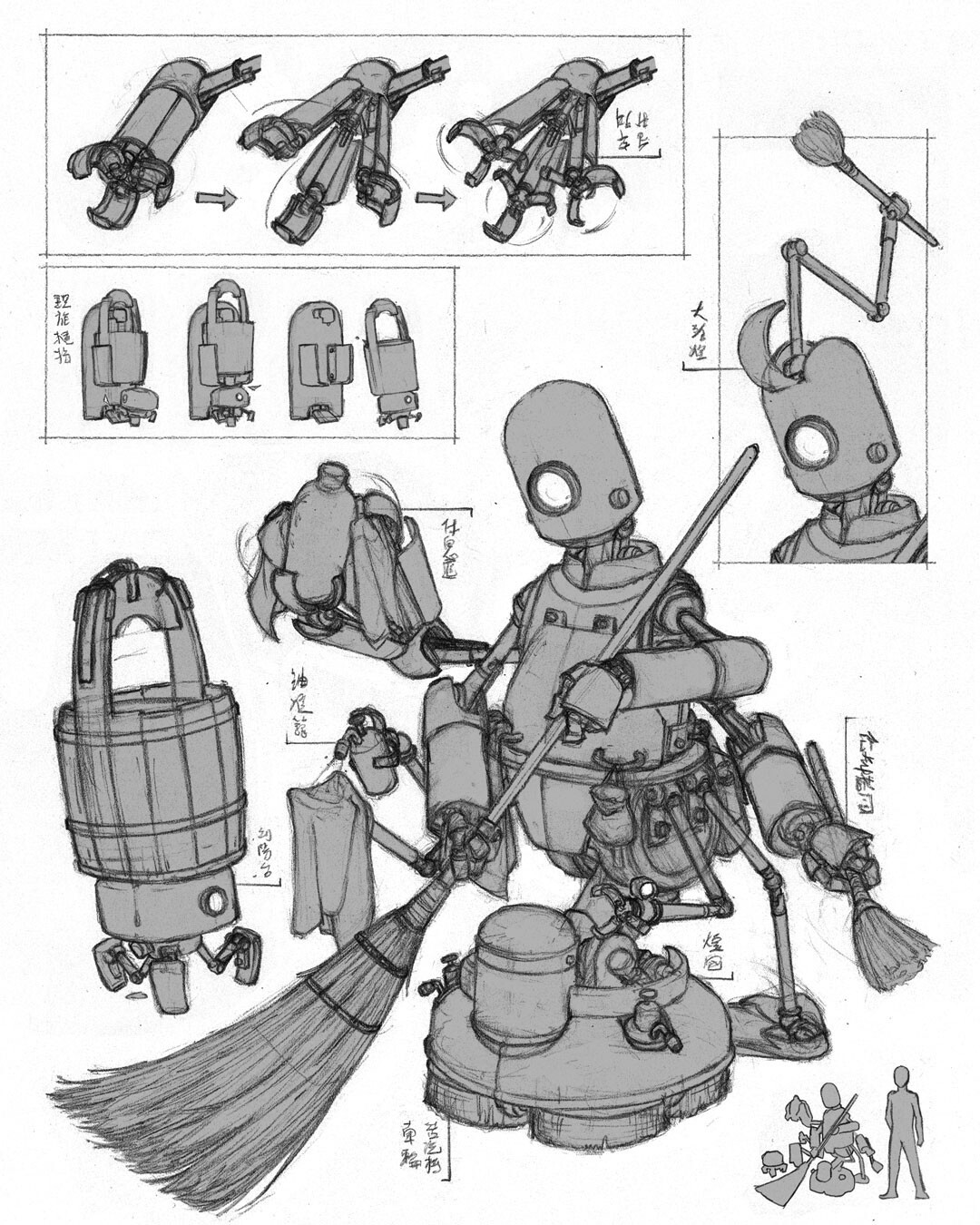 The Janitor is employed by a stingy merchant to tidy his warehouse. To save cost, instead of having enough robots to do the job, this janitor has been upgraded to have excessive amount of limbs to be a 1 man team.