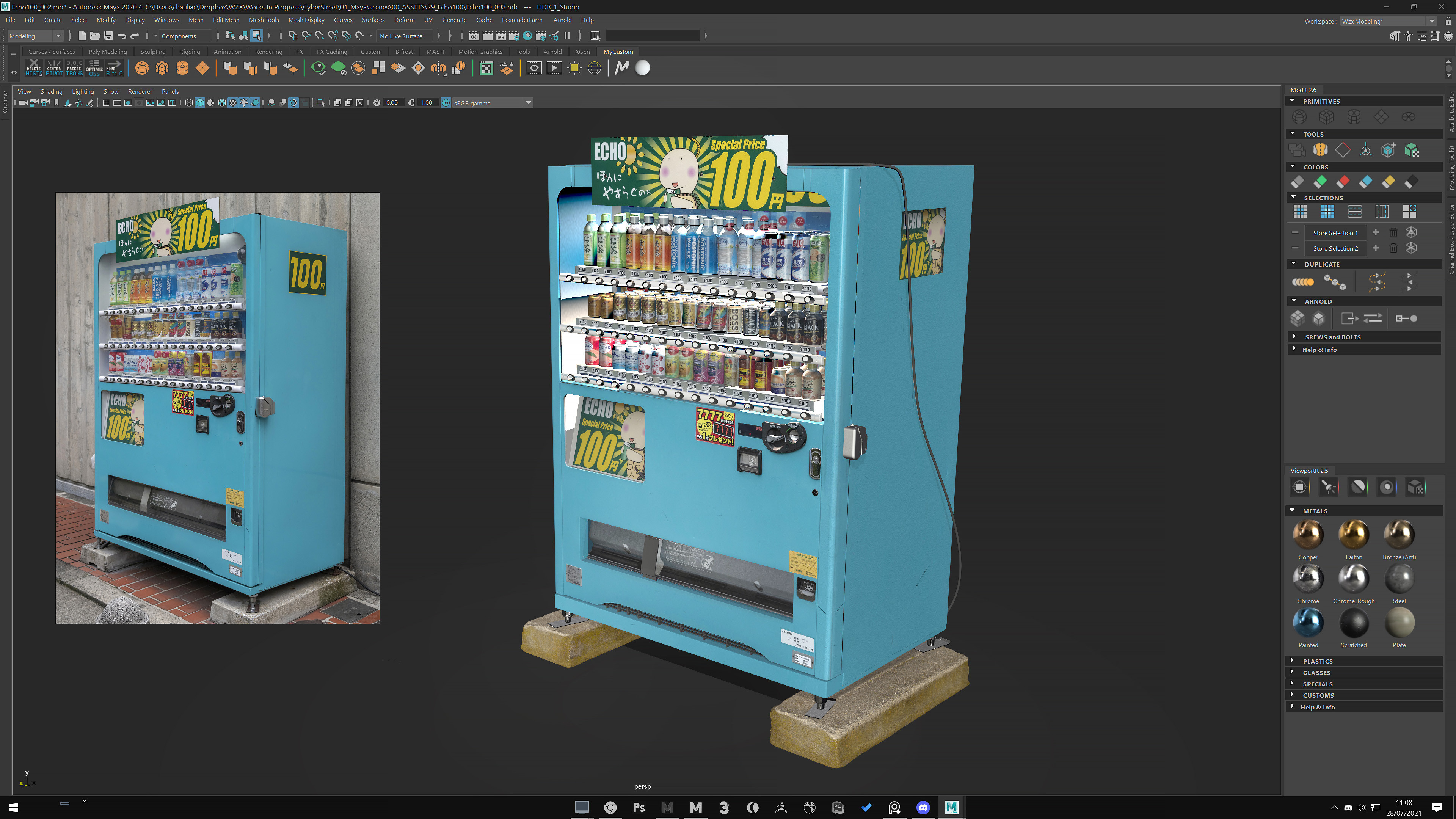 Viewport Asset