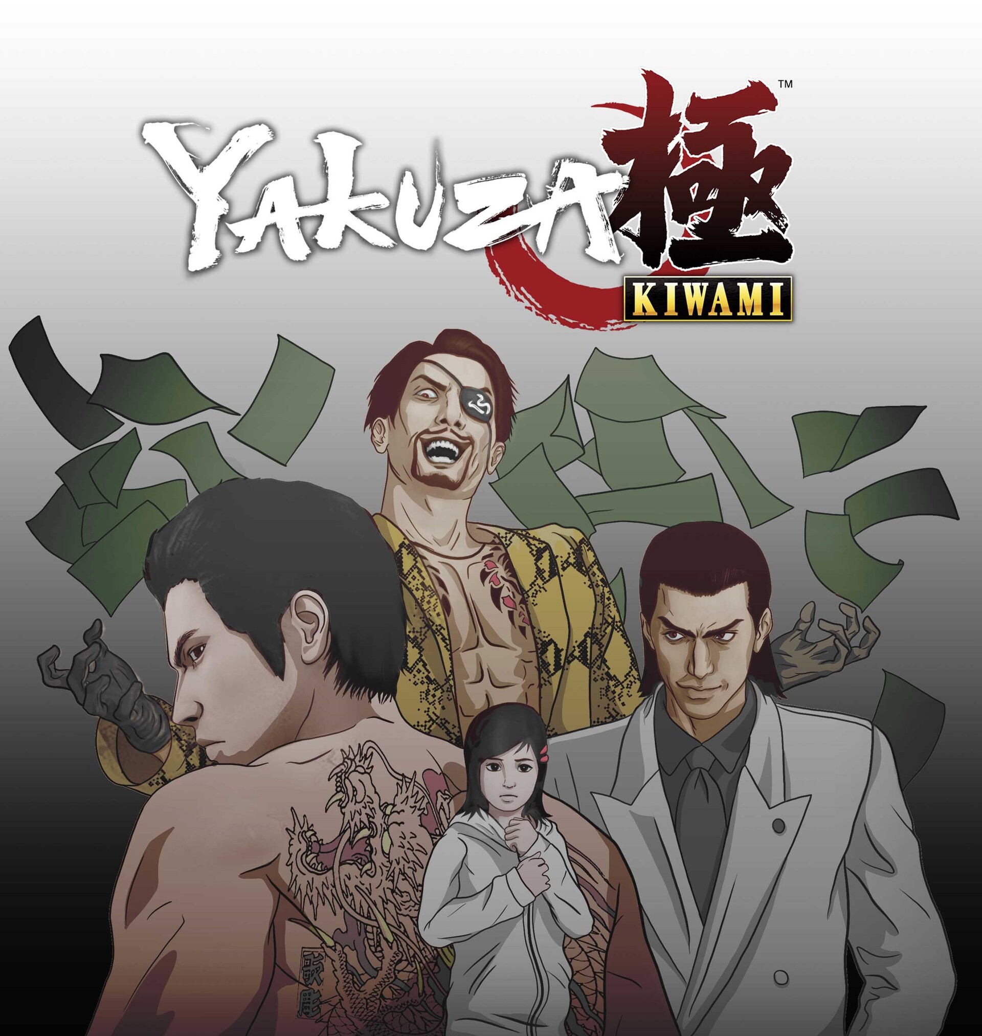 ArtStation - YAKUZA KIWAMI FANART