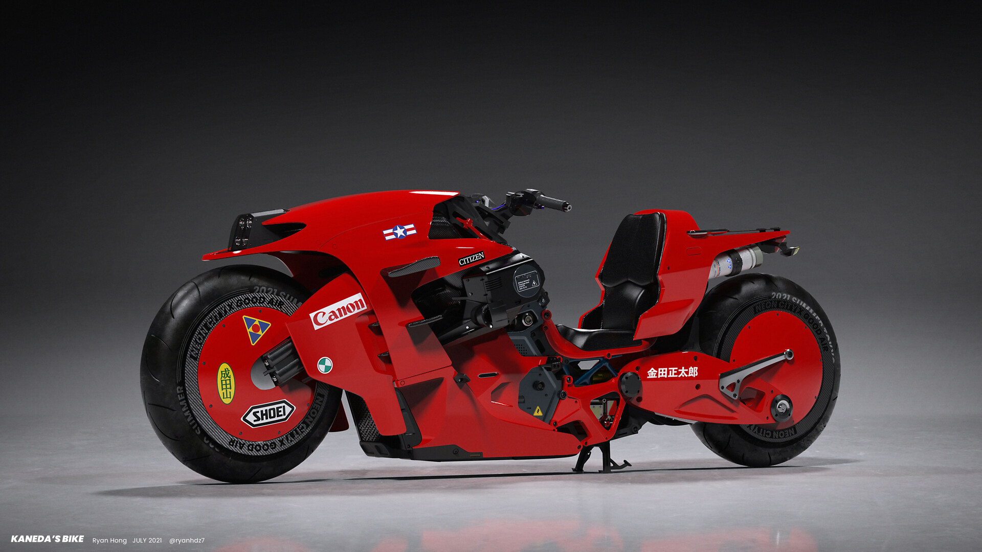 Akira electric bike on sale