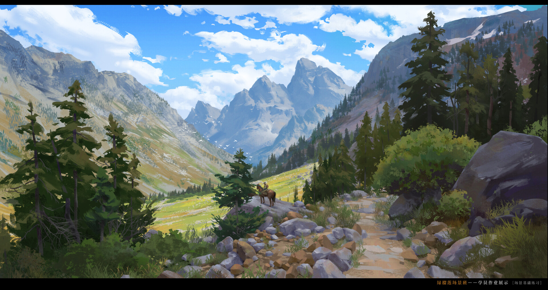 Find paintings on the. Тропинка в горах живопись. Лето горы арт. Реалистичные горы. Стильная картина гора.
