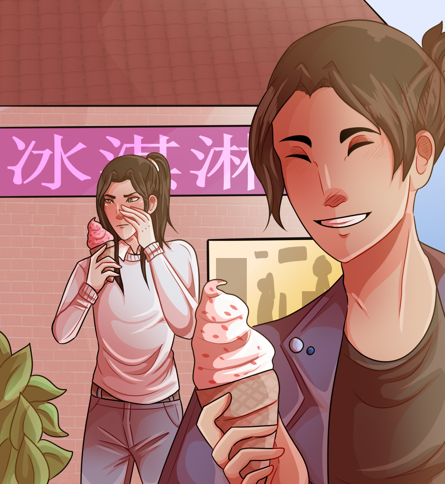 ArtStation Icecream Date
