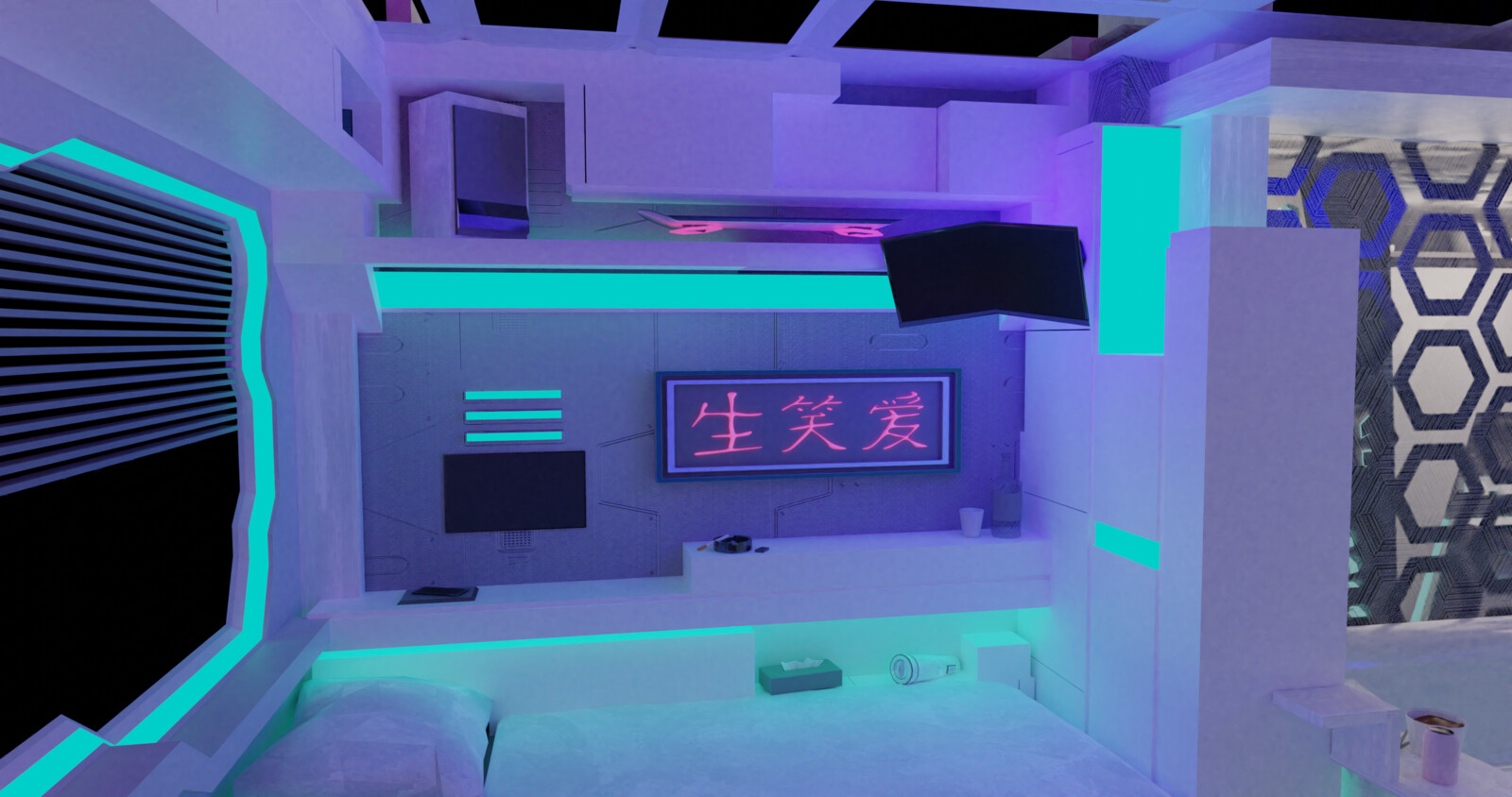 Render of the Interior of the Virtual Reality Film EVIEE.