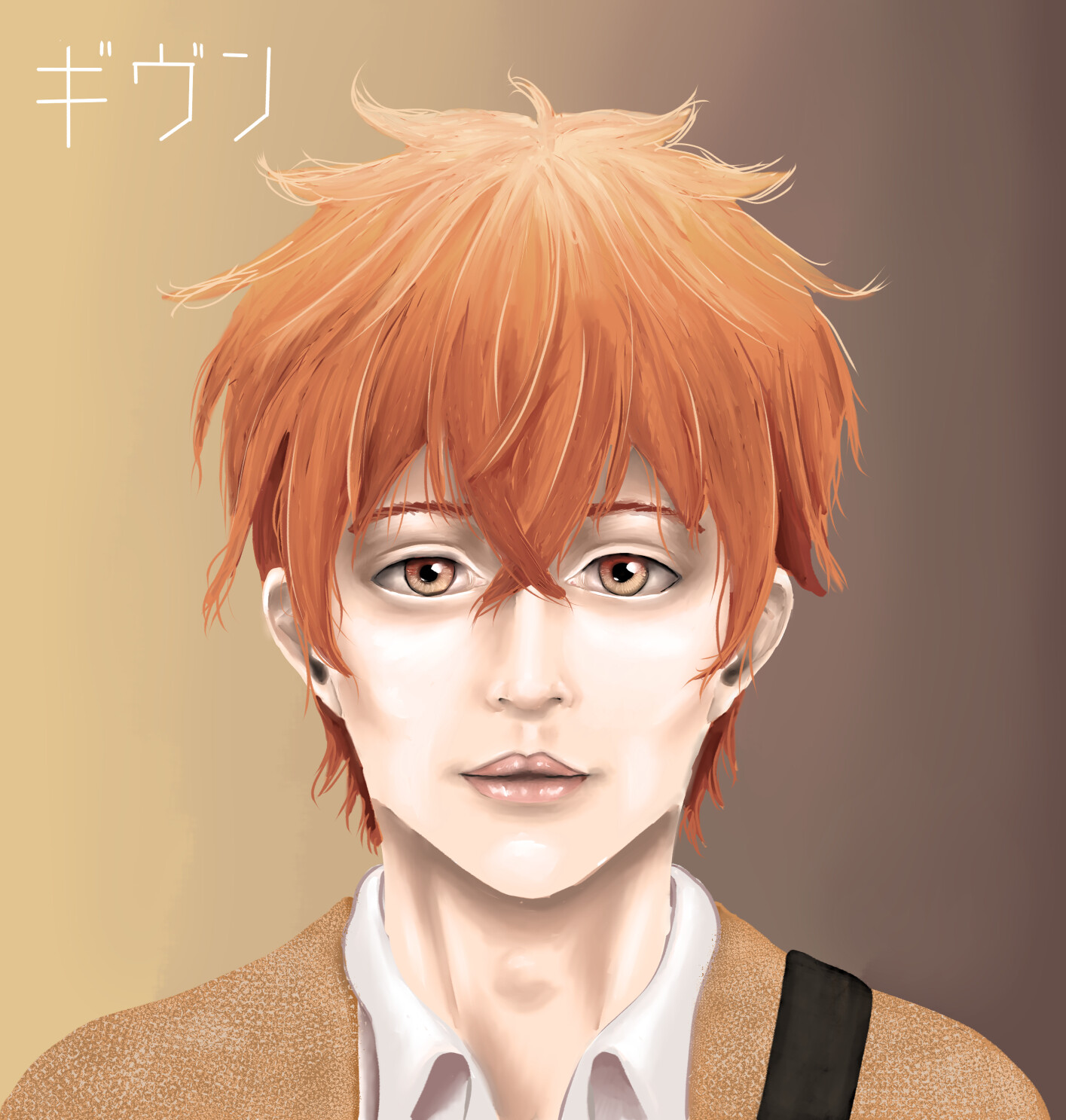 Mafuyu sato online