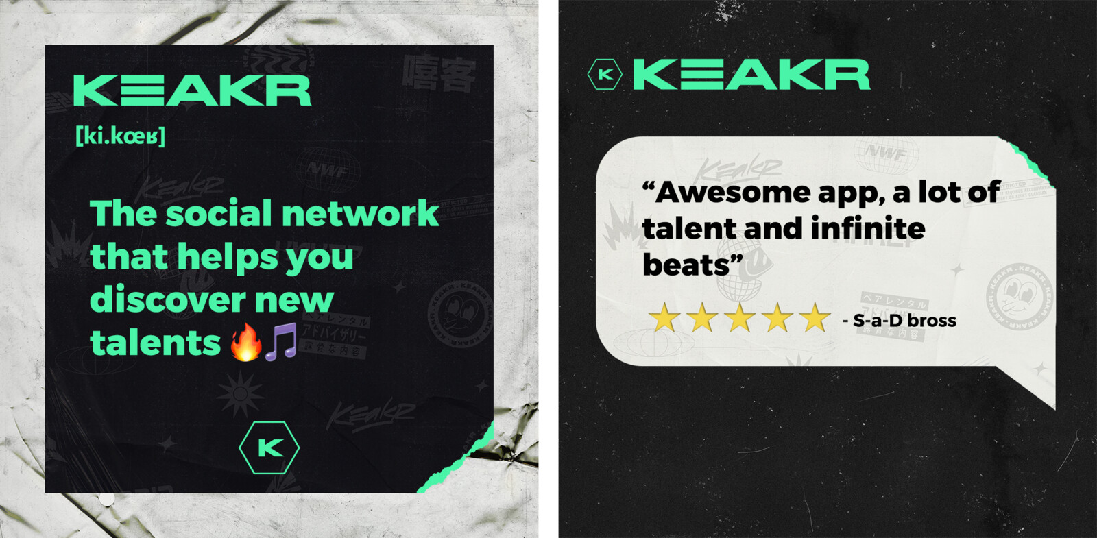 Static ads for KEAKR, a rap music sharing app