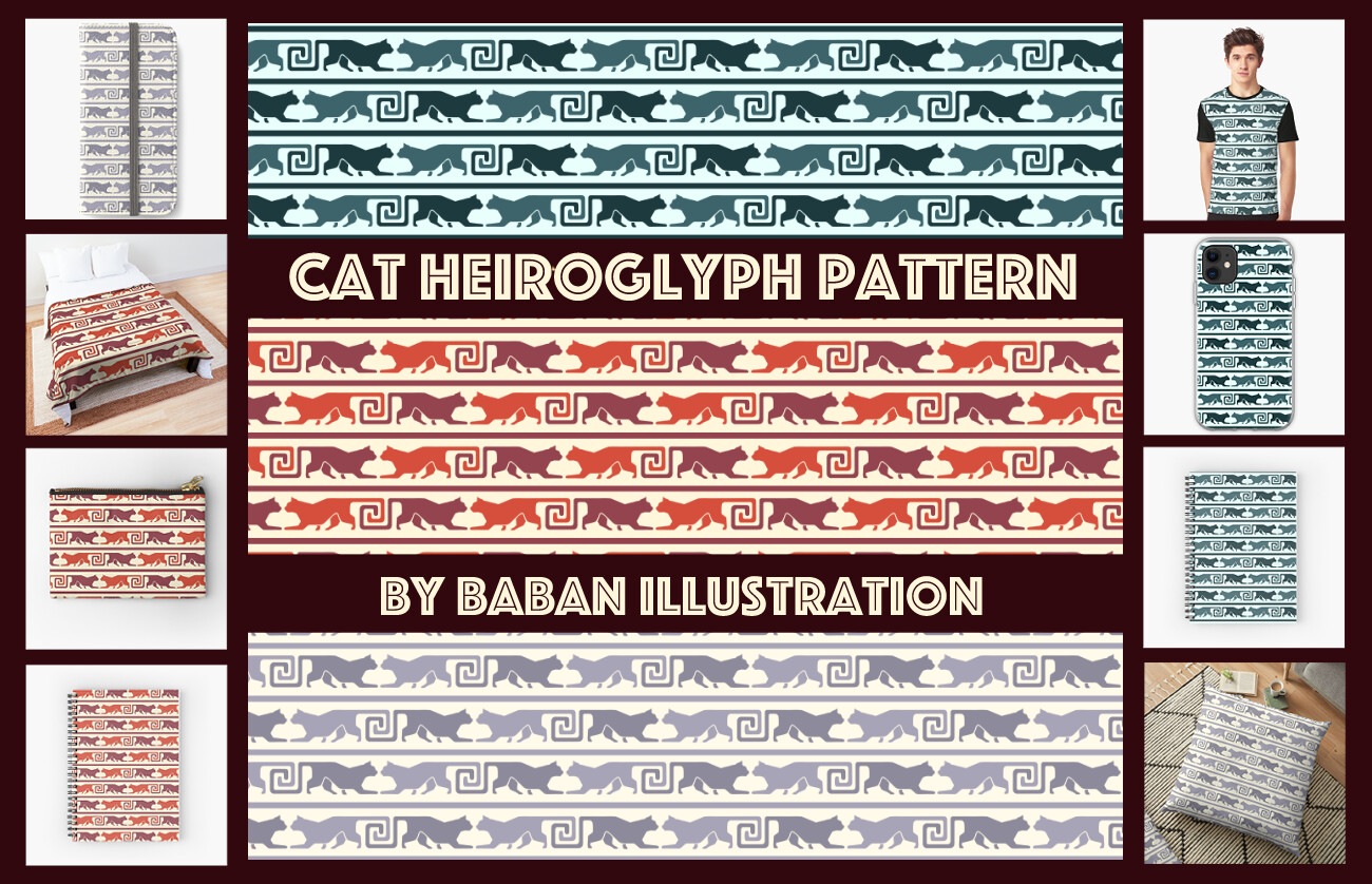 ArtStation Cat Hieroglyph Pattern (Prints Available)