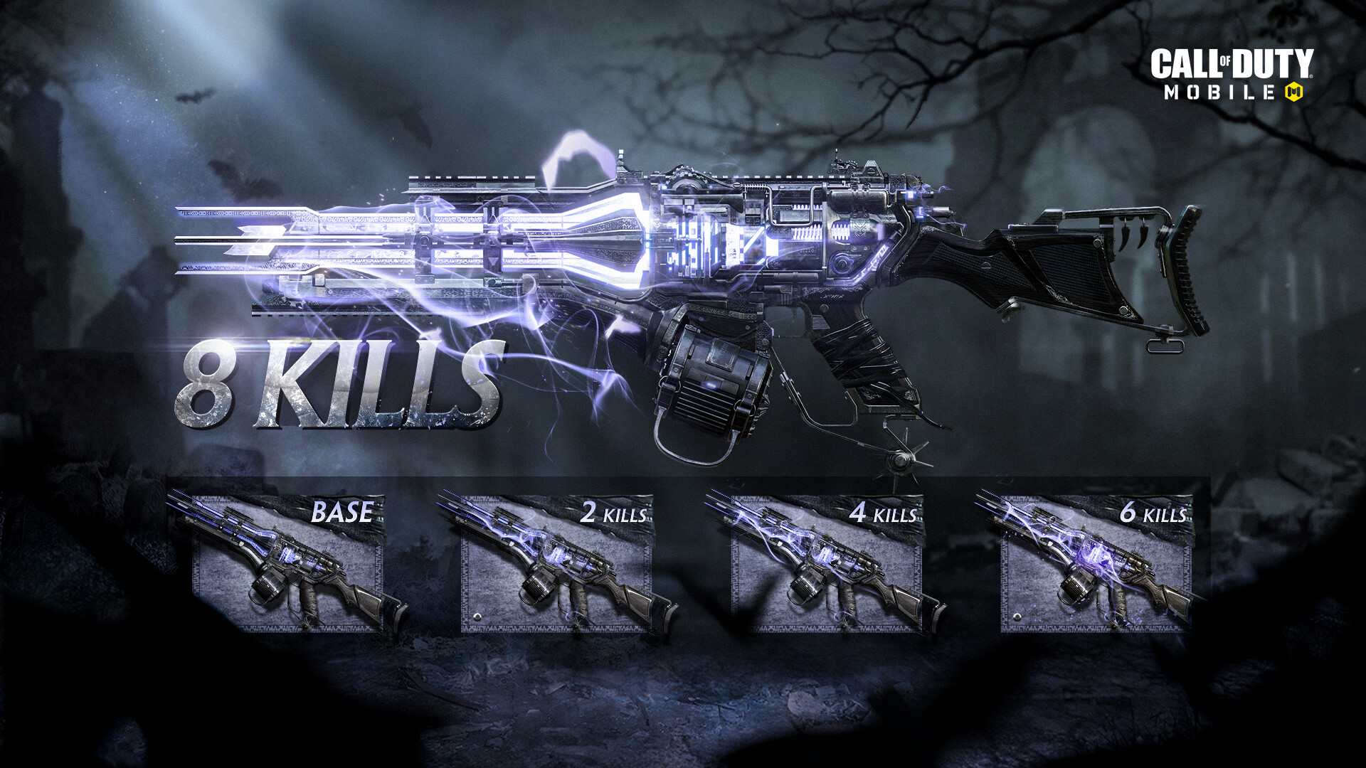 Мифическая карта в call of duty mobile
