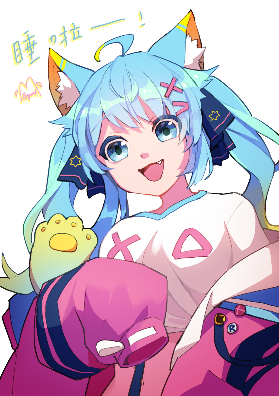 ArtStation Rumichan
