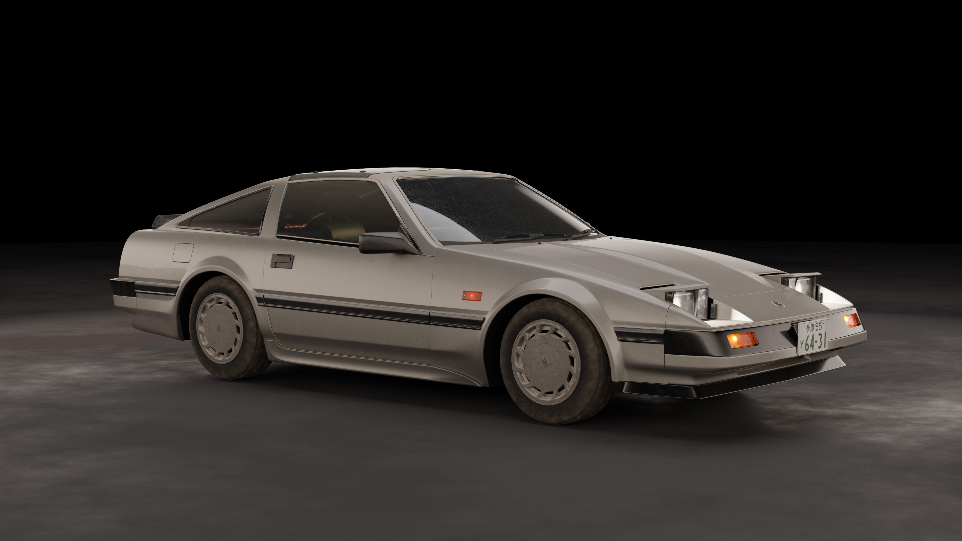 nissan 300zx z31 breakdown.mp4
