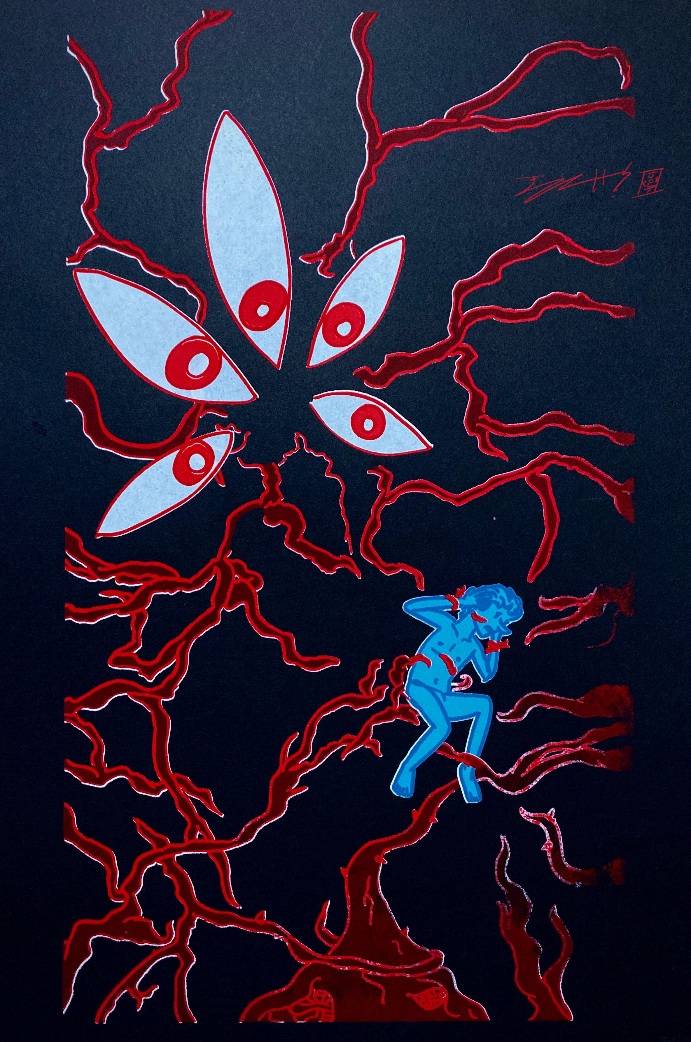 Diptych: Bloom