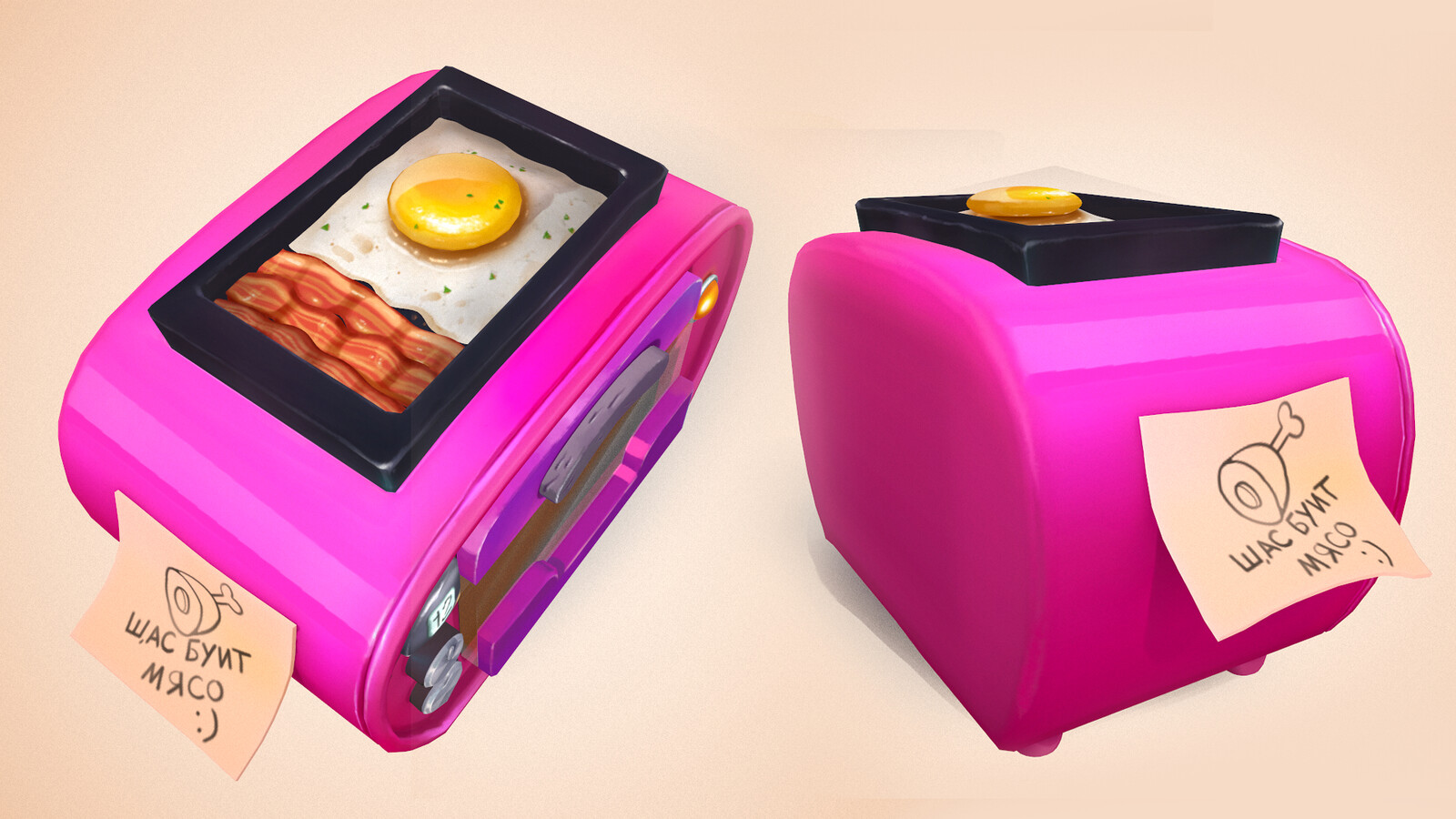 Sadé Collins Easy Bake Oven